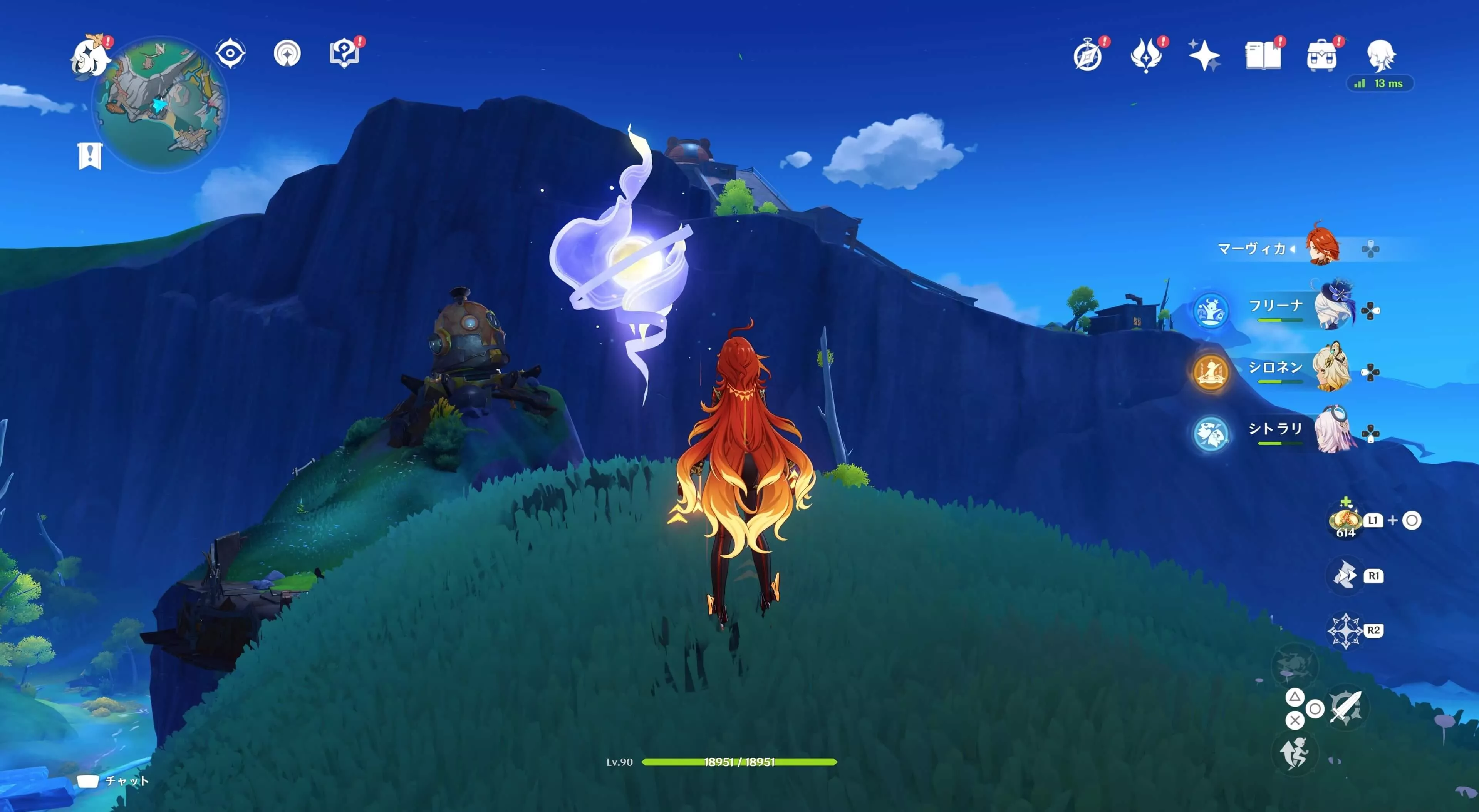 ナド・クライ月神の瞳13