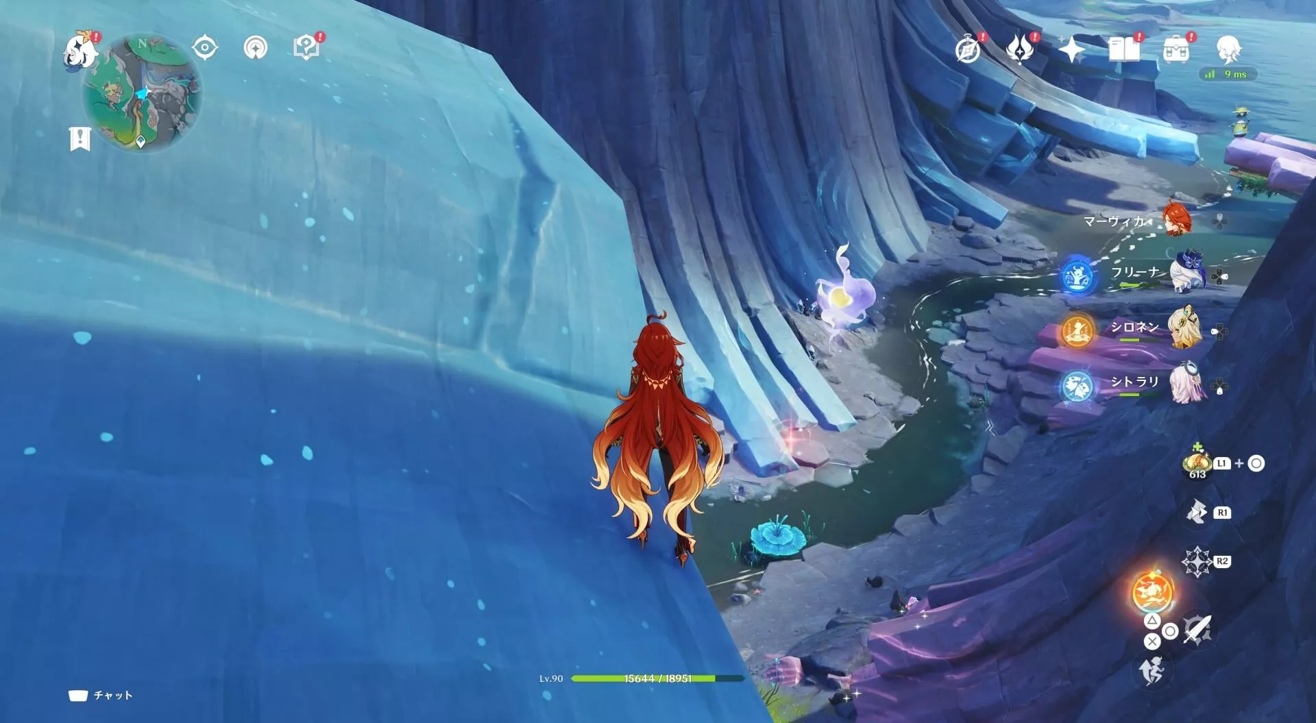 ナド・クライ月神の瞳23