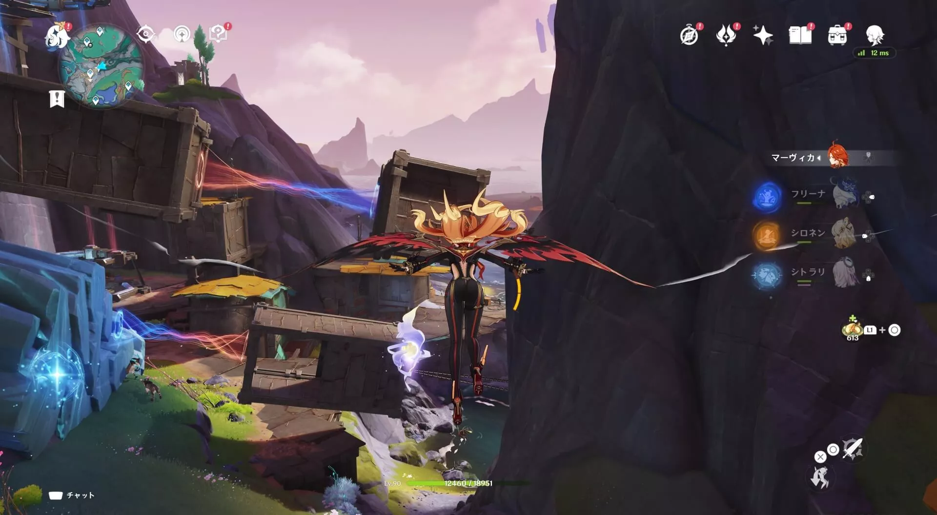 ナド・クライ月神の瞳34