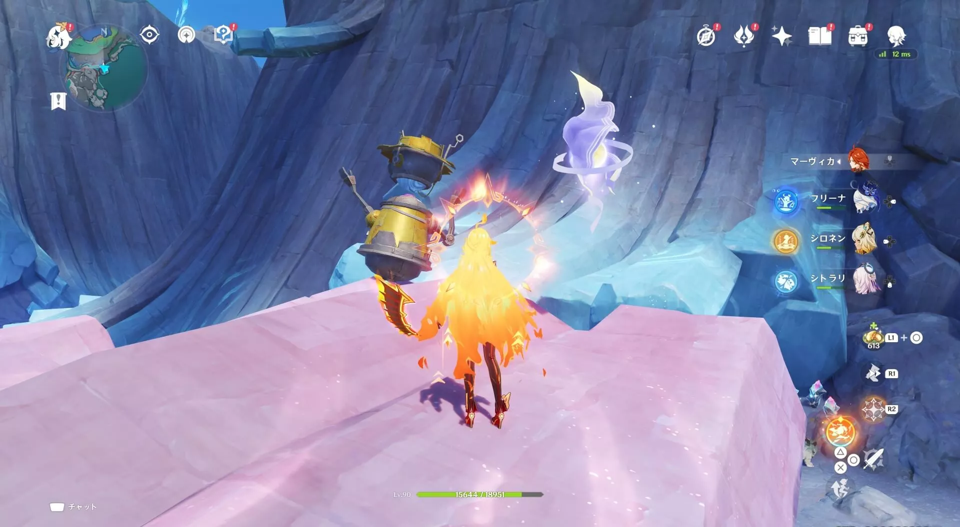 ナド・クライ月神の瞳24