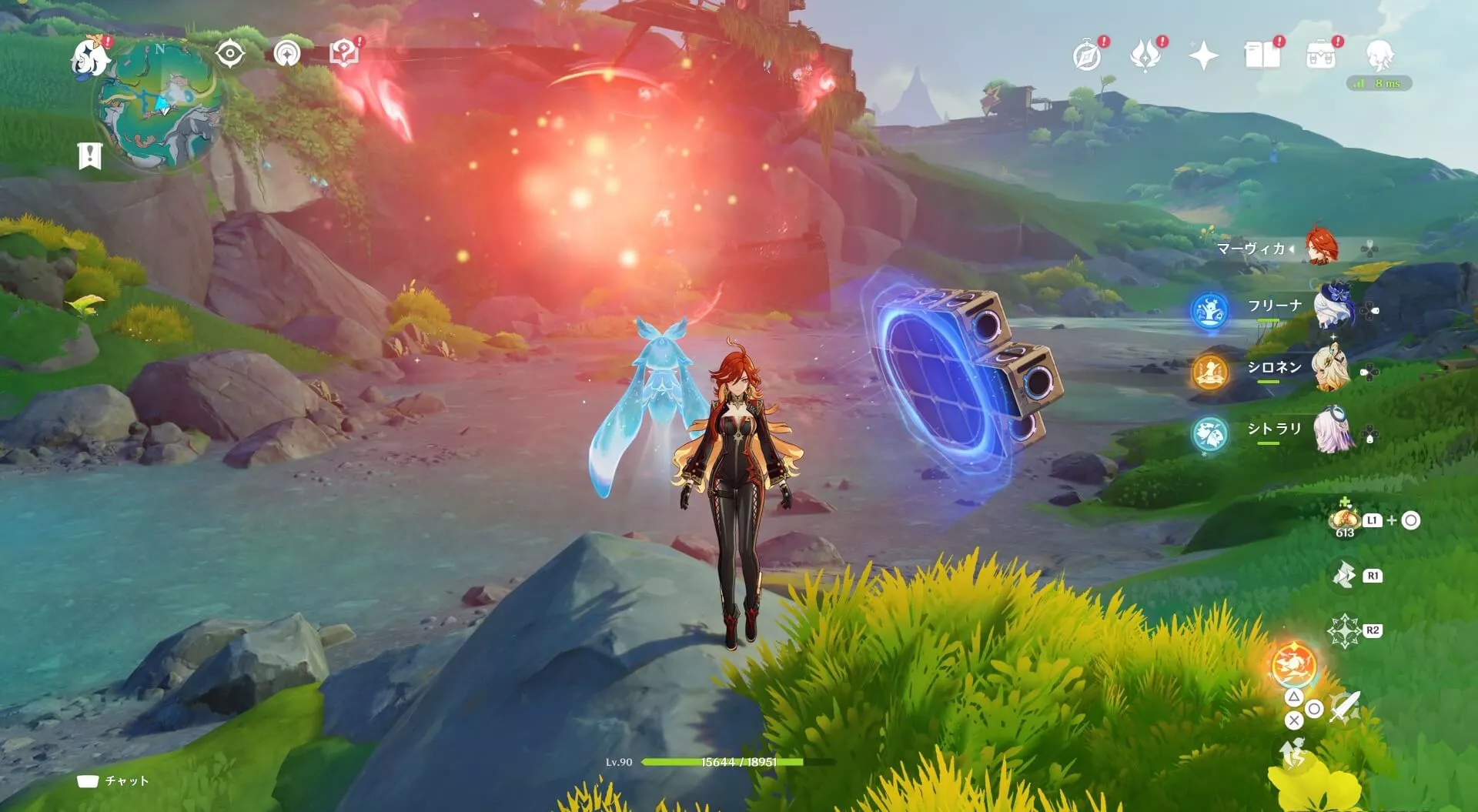 ナド・クライ月神の瞳19