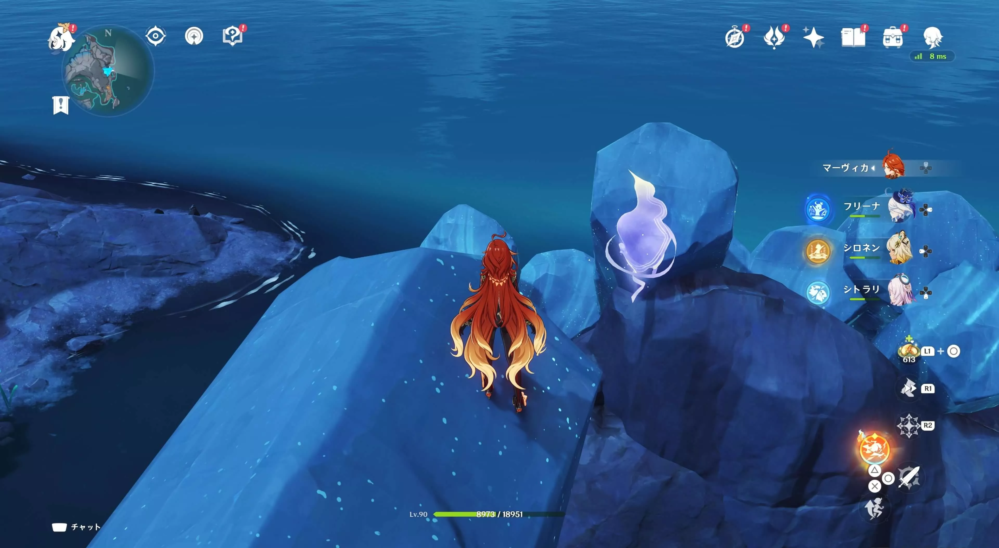 ナド・クライ月神の瞳37