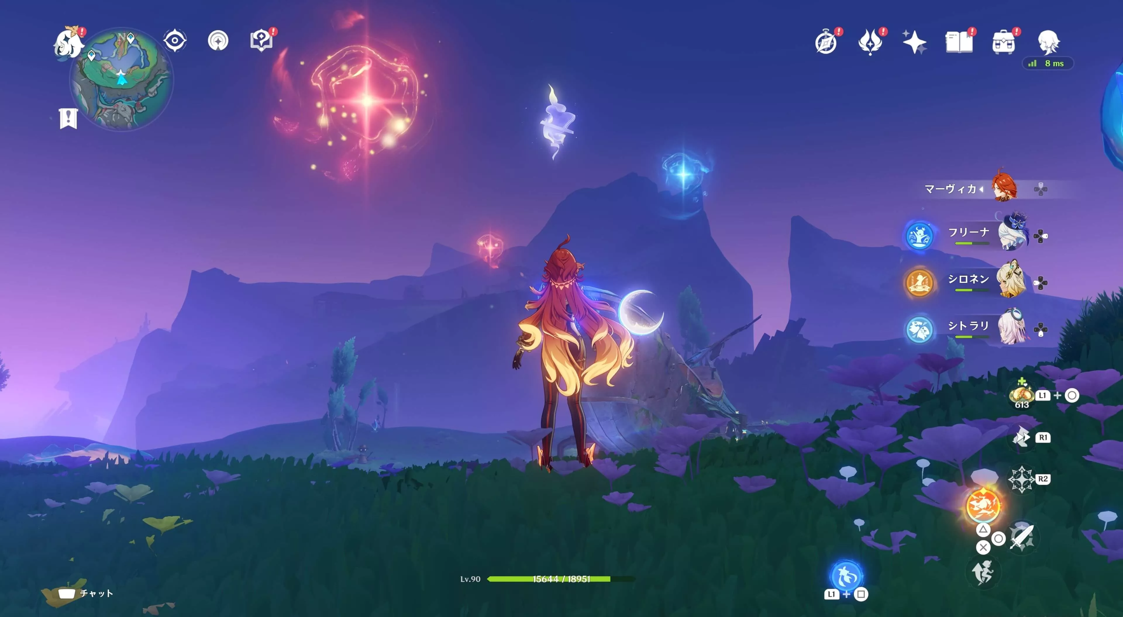 ナド・クライ月神の瞳26