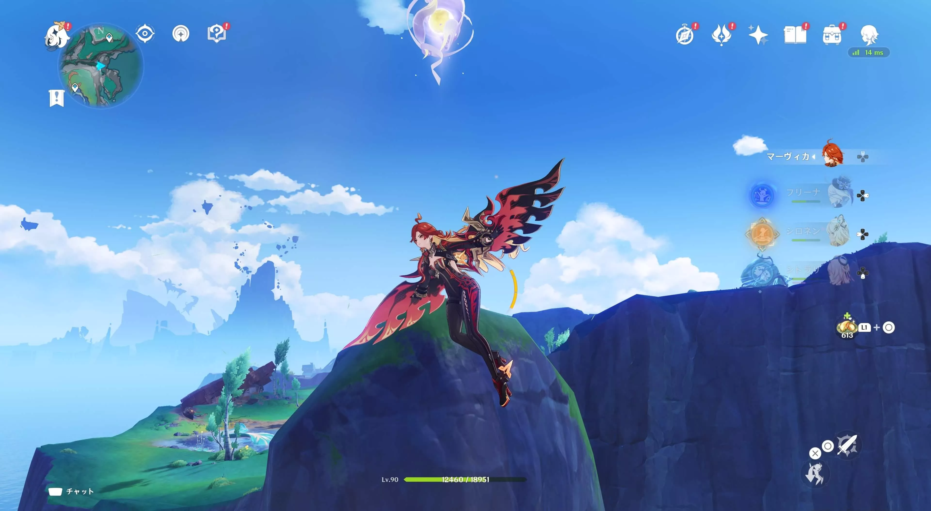 ナド・クライ月神の瞳32