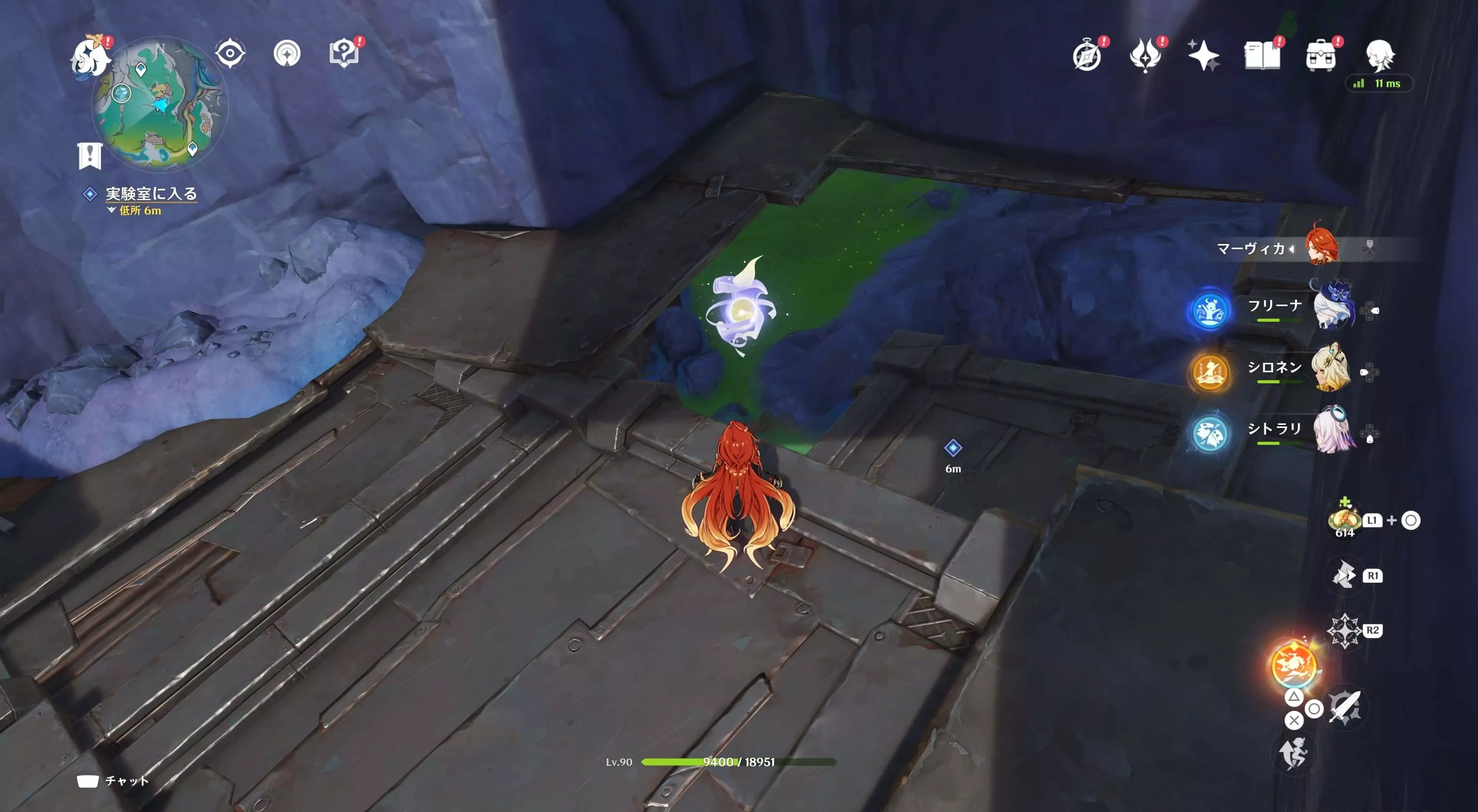 ナド・クライ月神の瞳21