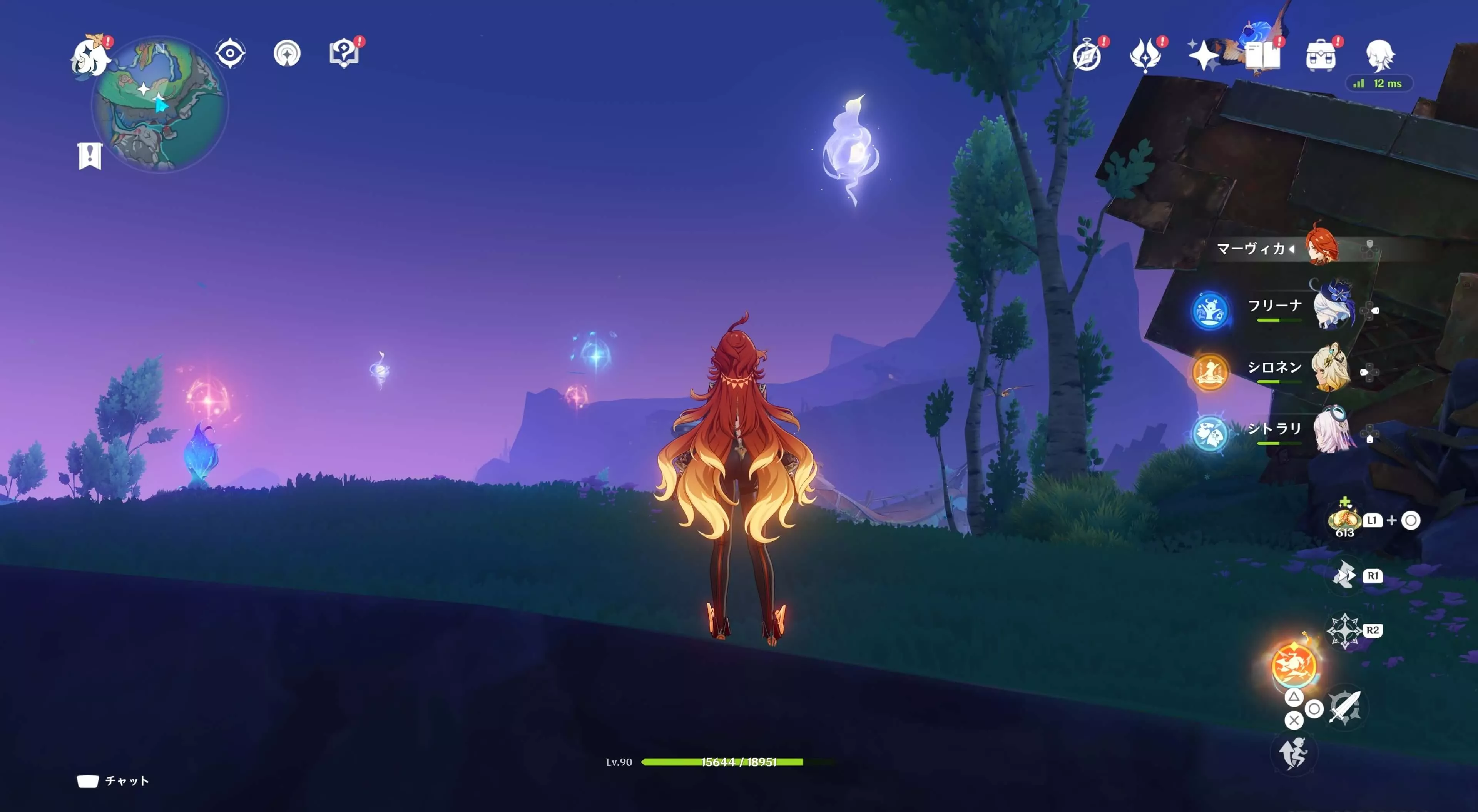 ナド・クライ月神の瞳25