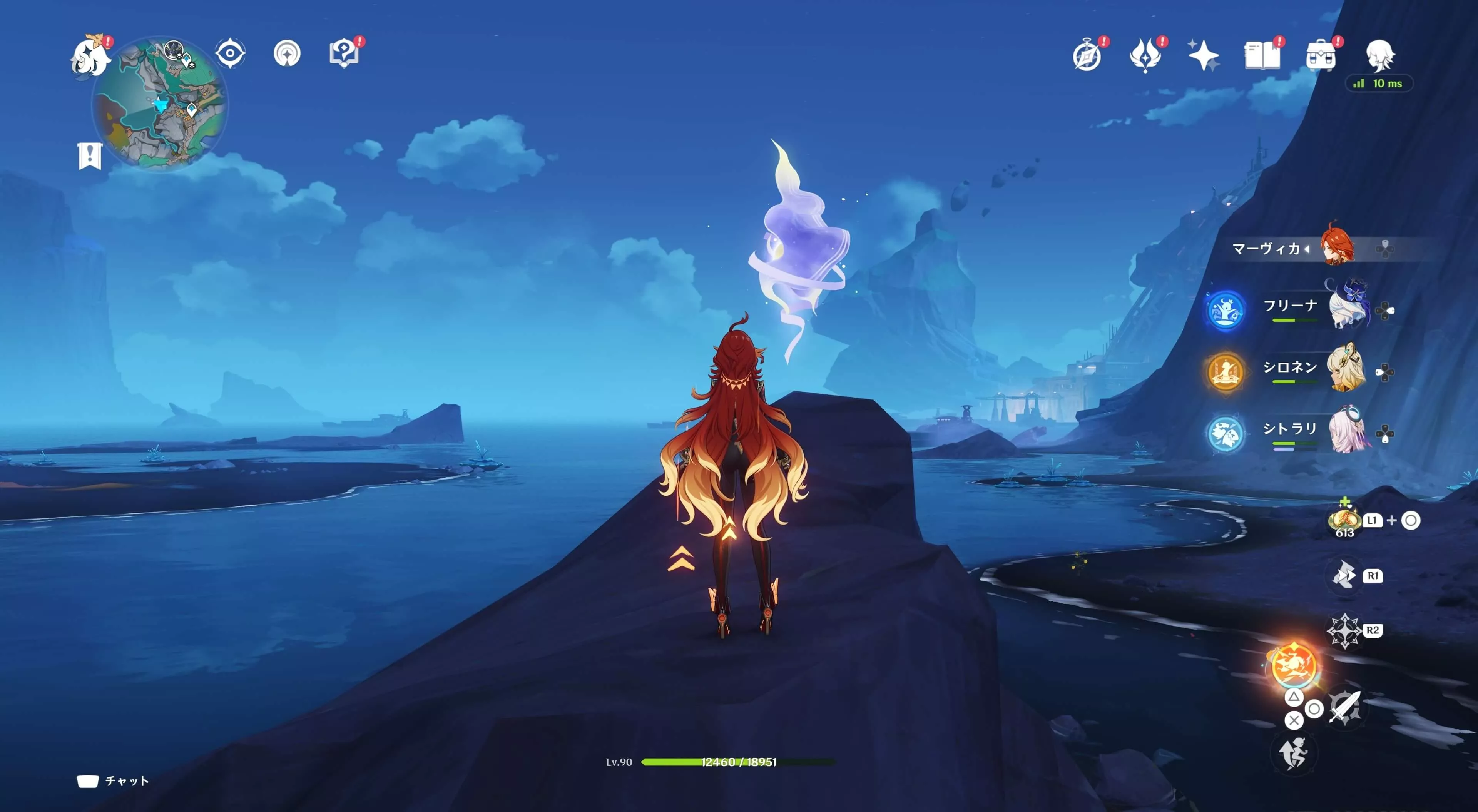 ナド・クライ月神の瞳35