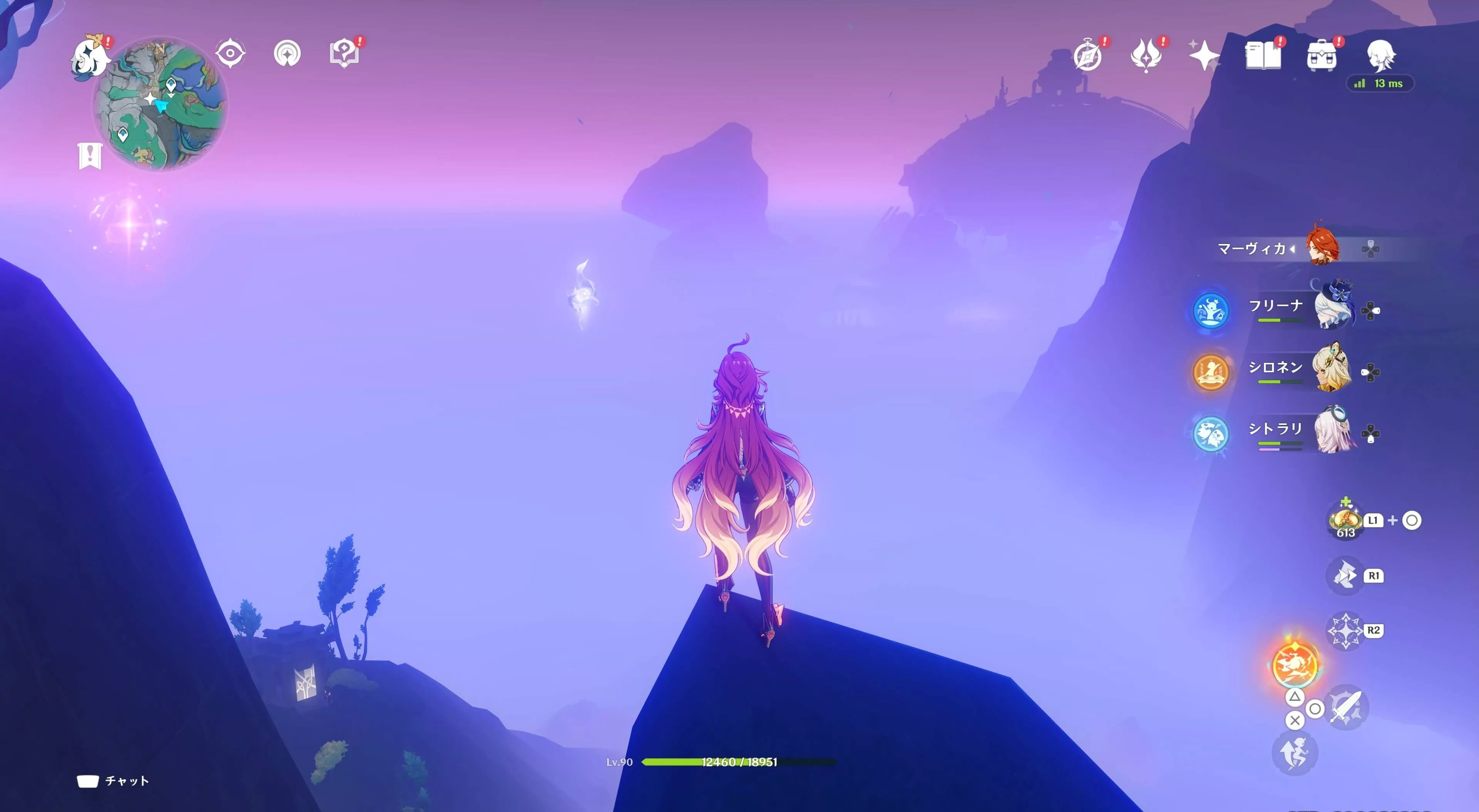 ナド・クライ月神の瞳27