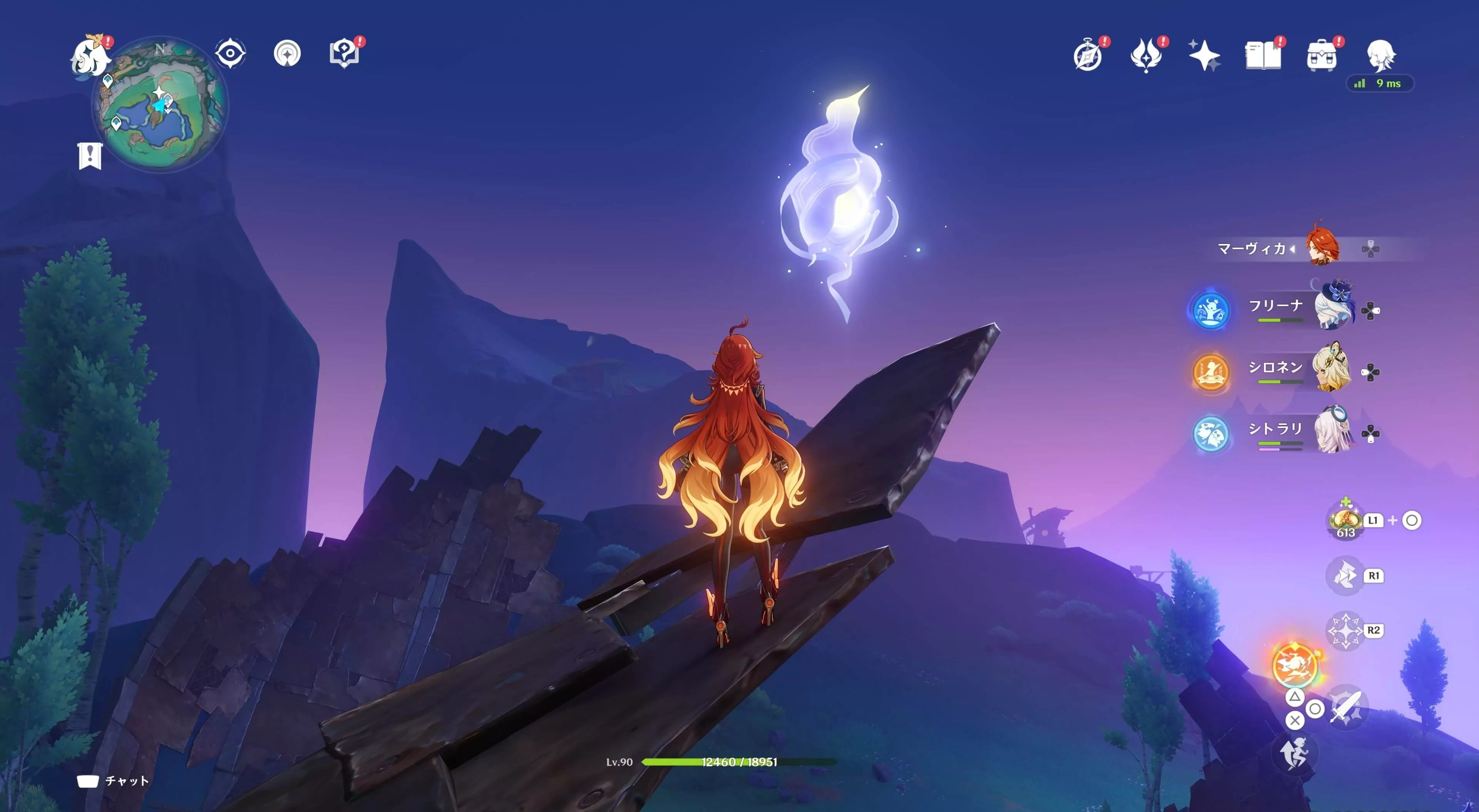 ナド・クライ月神の瞳30