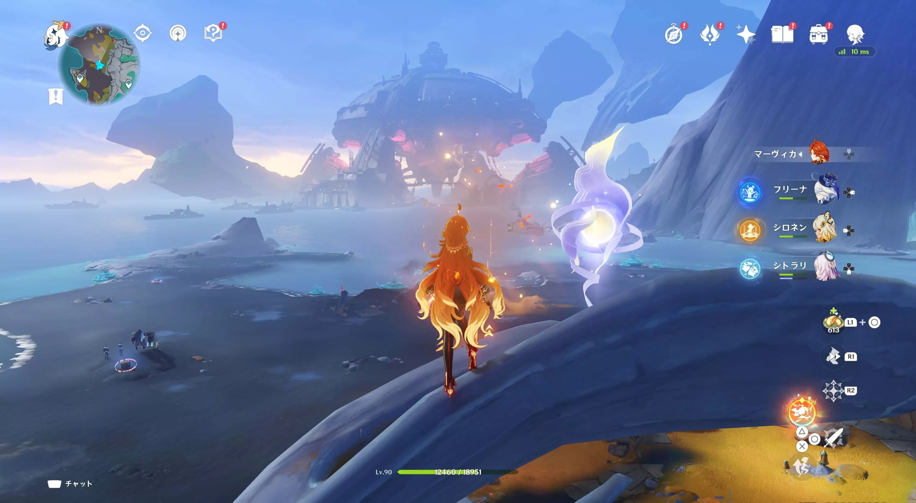 ナド・クライ月神の瞳28