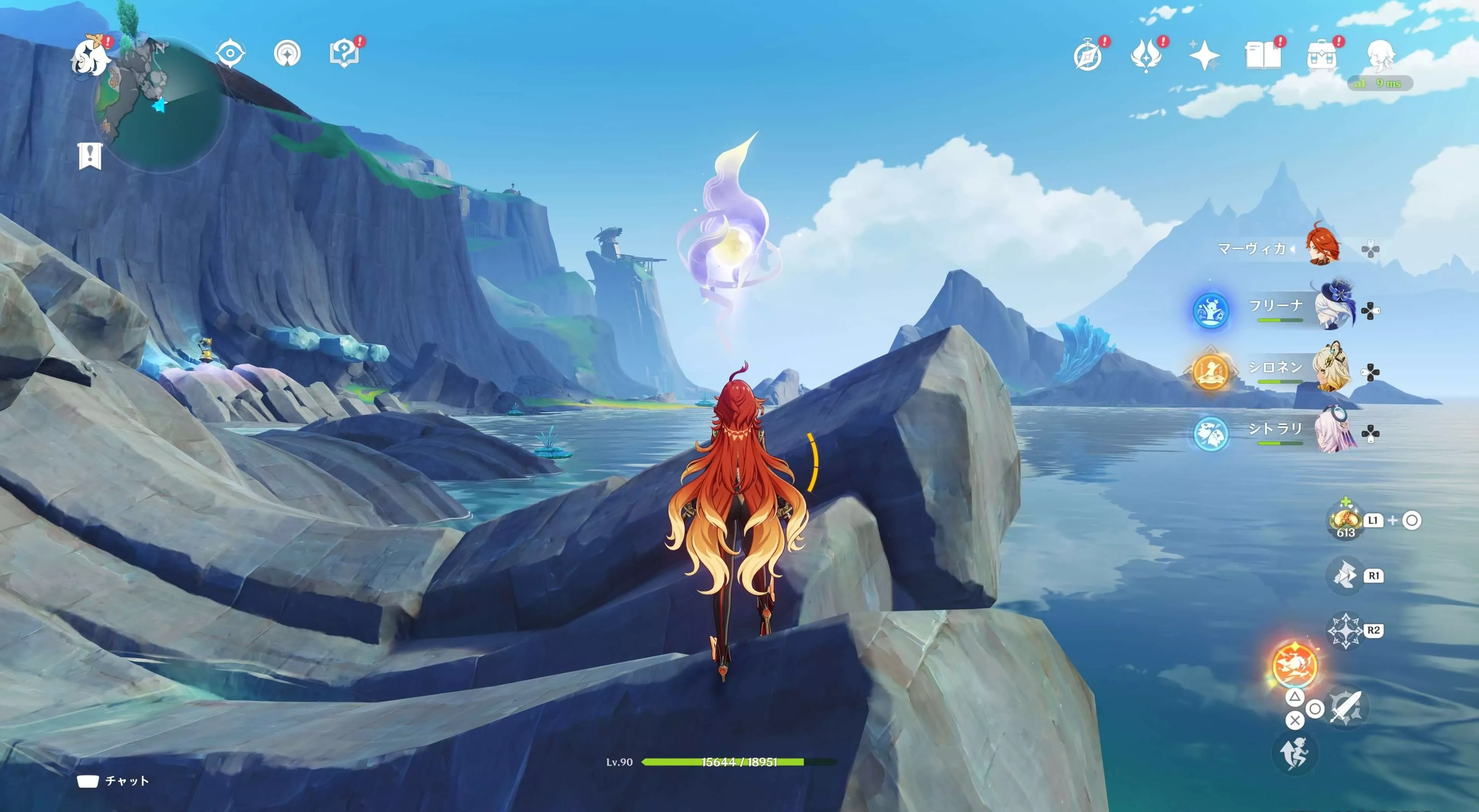 ナド・クライ月神の瞳22