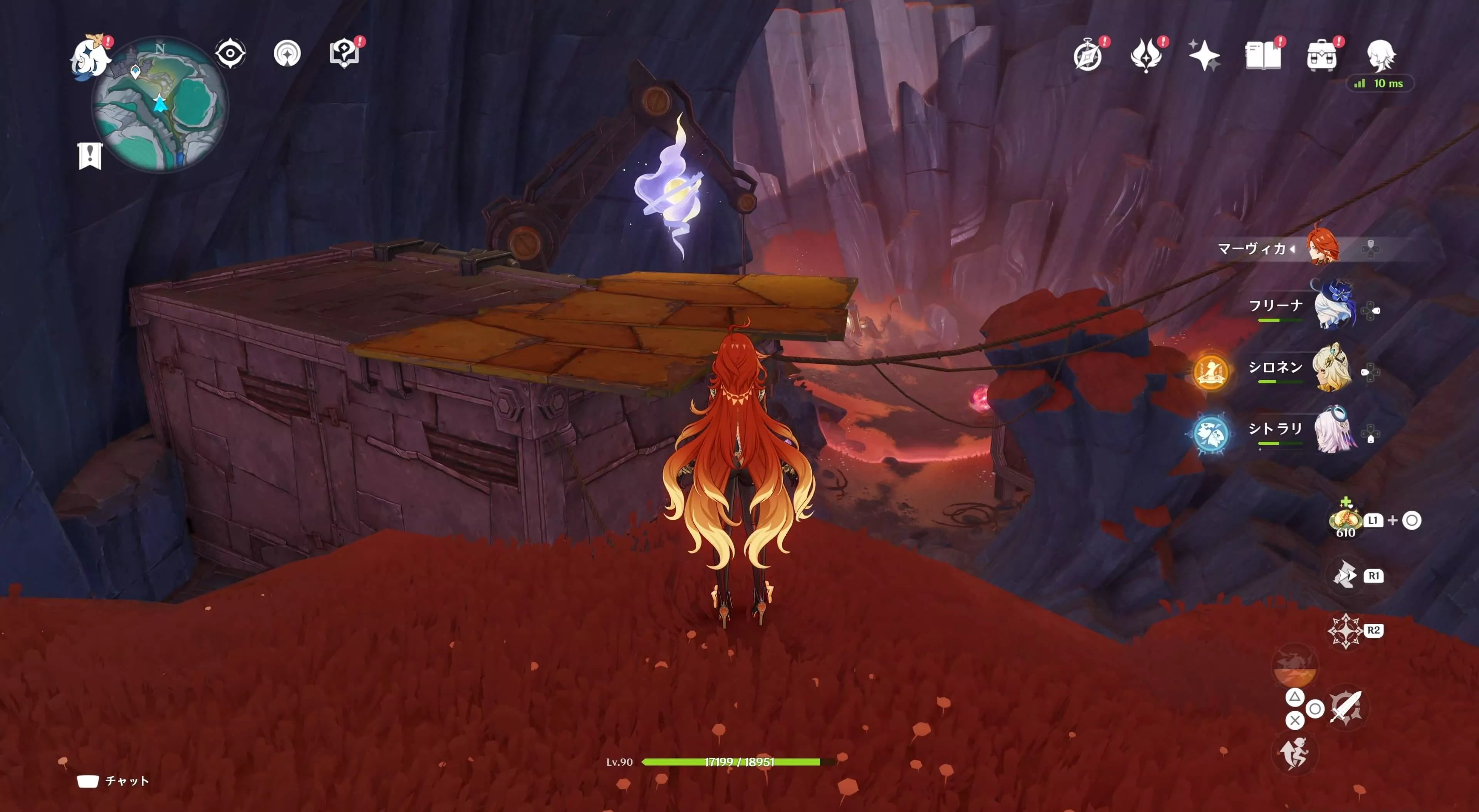 ナド・クライ月神の瞳48