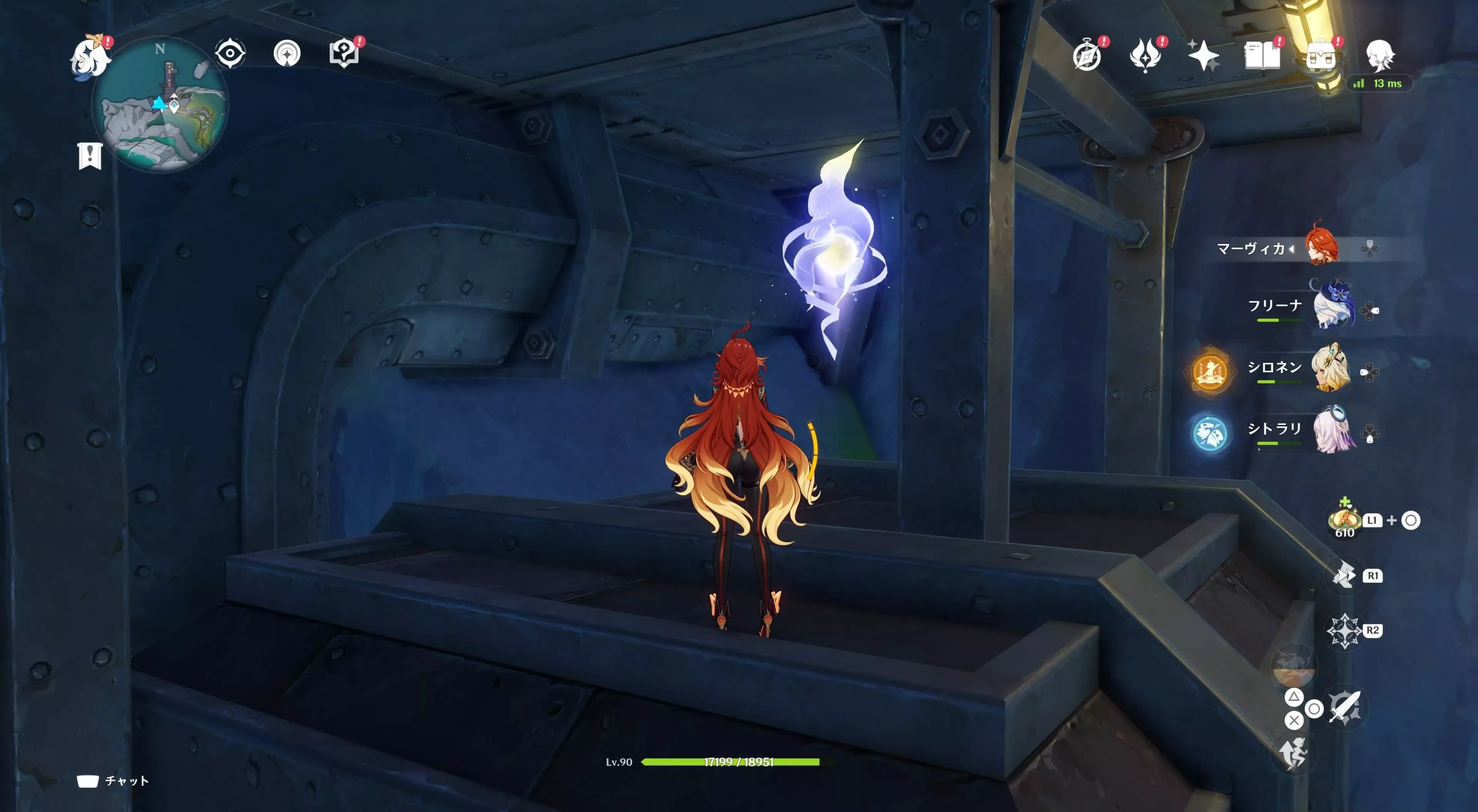 ナド・クライ月神の瞳49