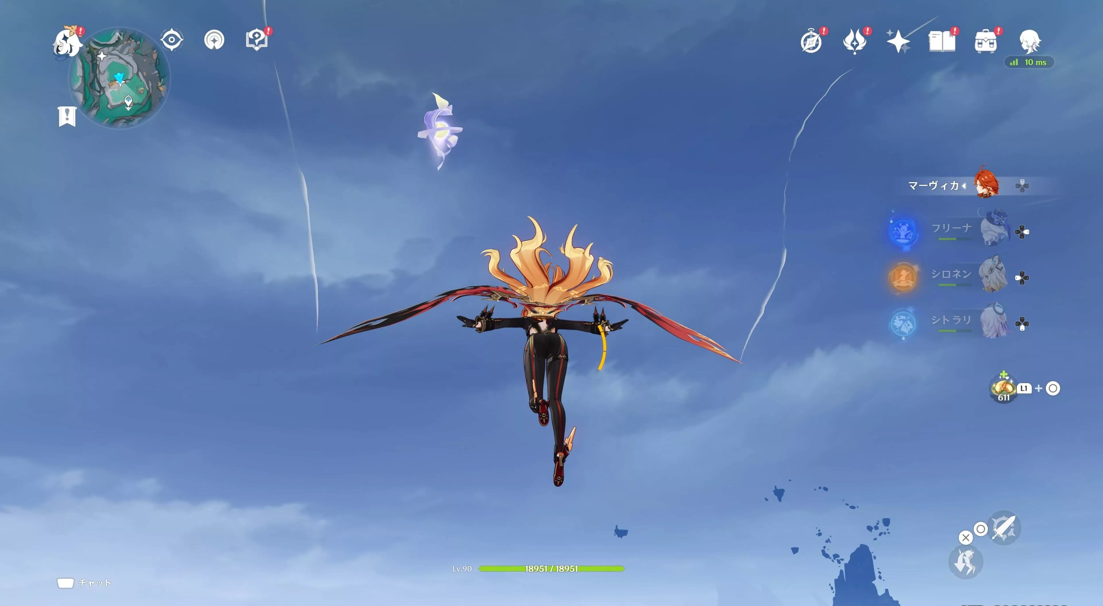 ナド・クライ月神の瞳40