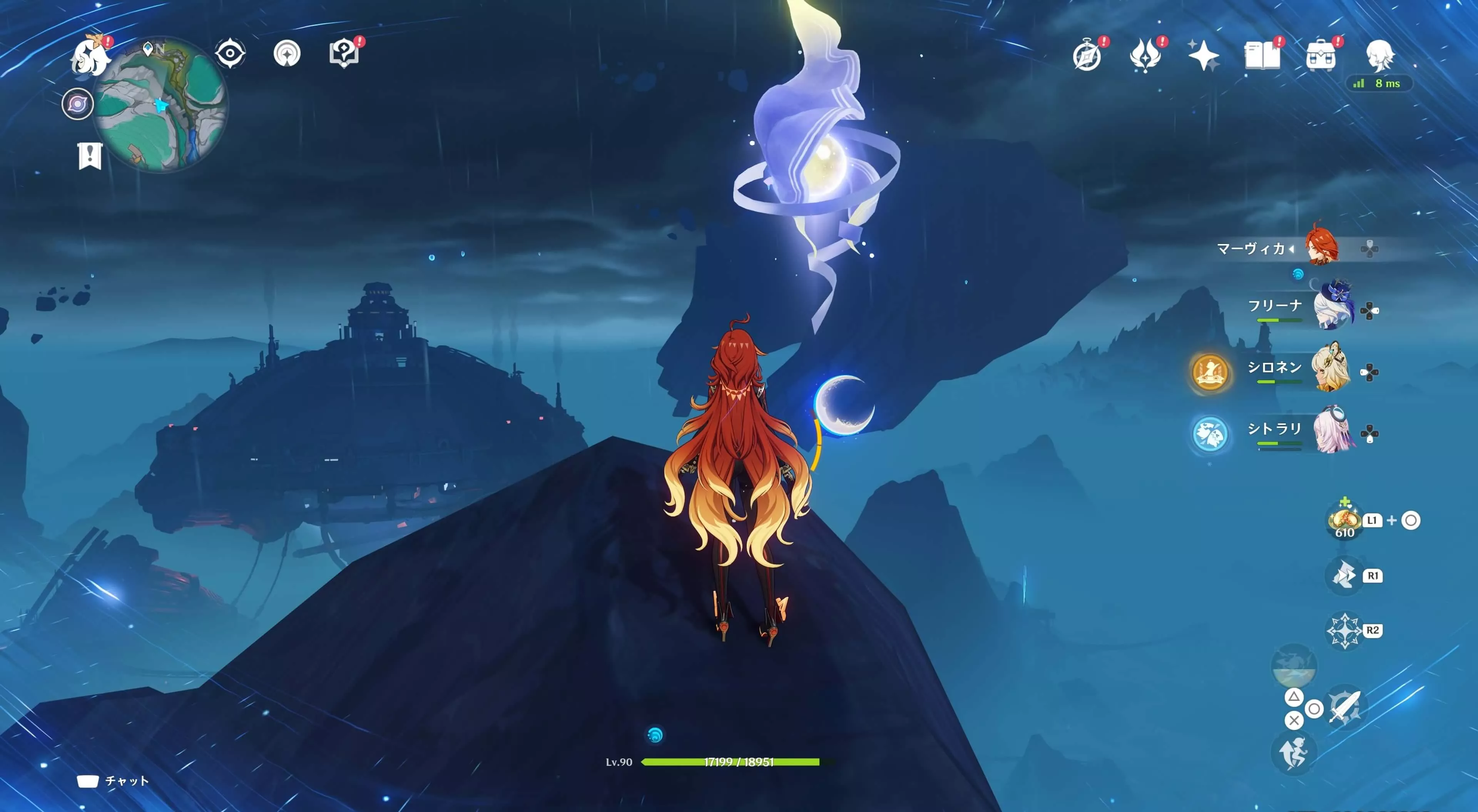 ナド・クライ月神の瞳47