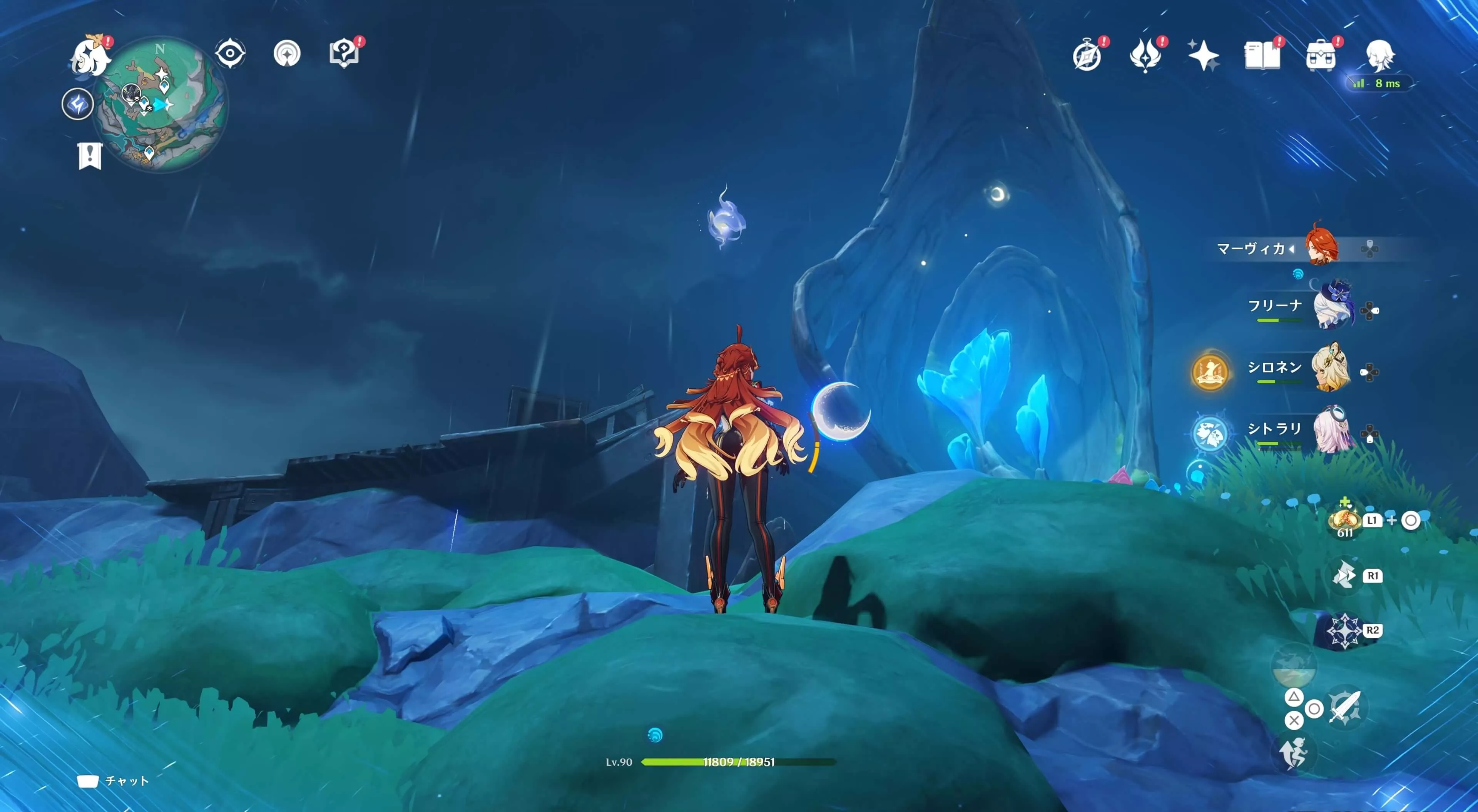 ナド・クライ月神の瞳44