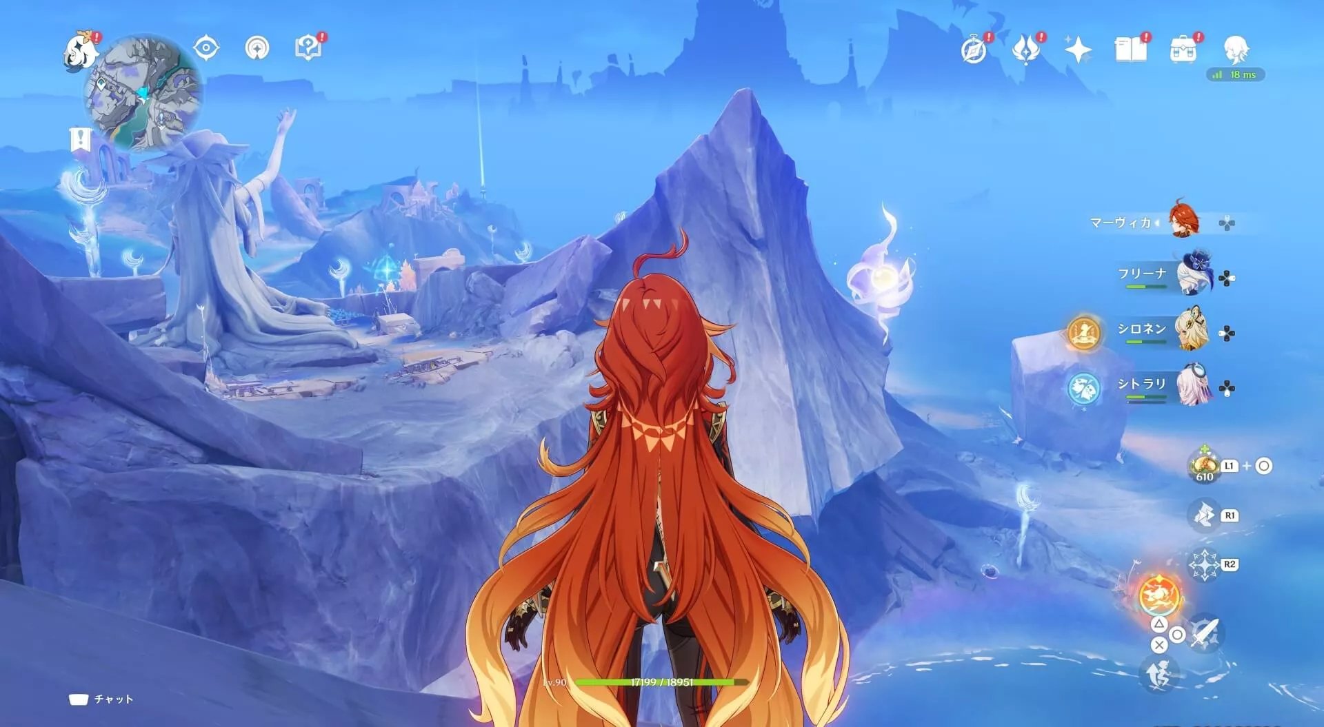 ナド・クライ月神の瞳58