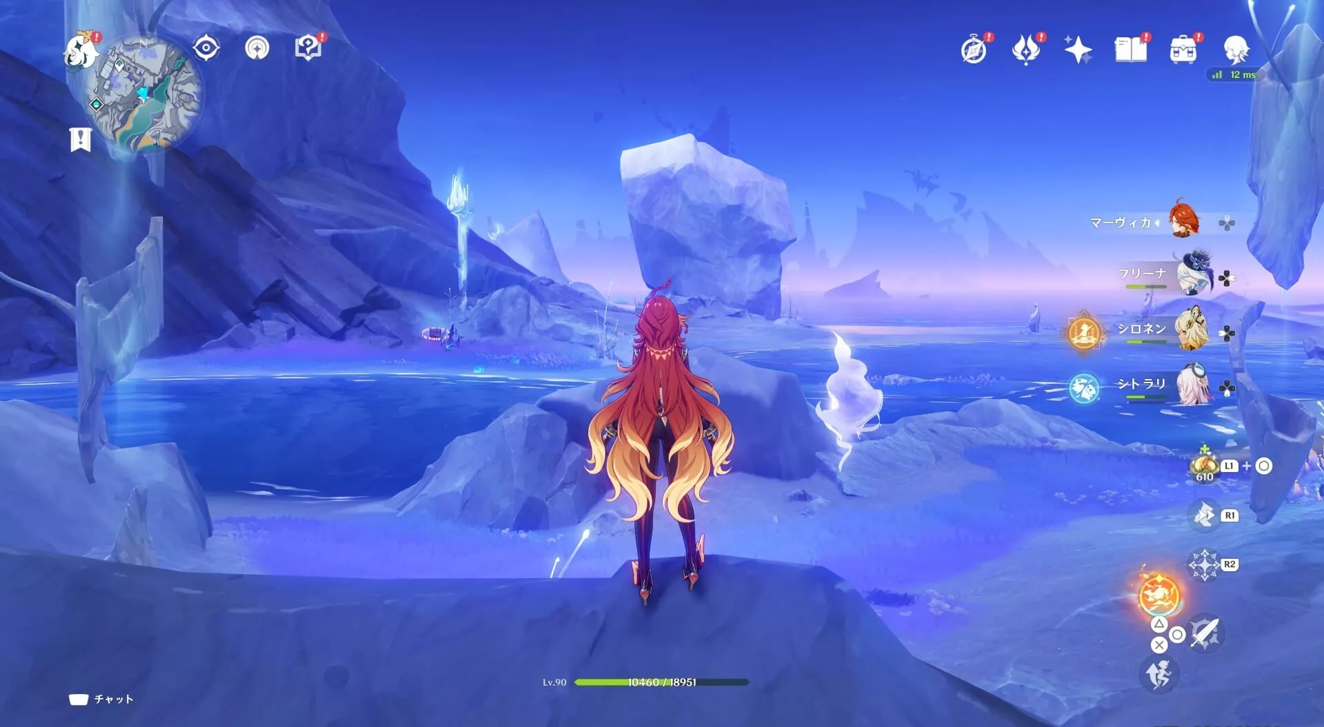 ナド・クライ月神の瞳61