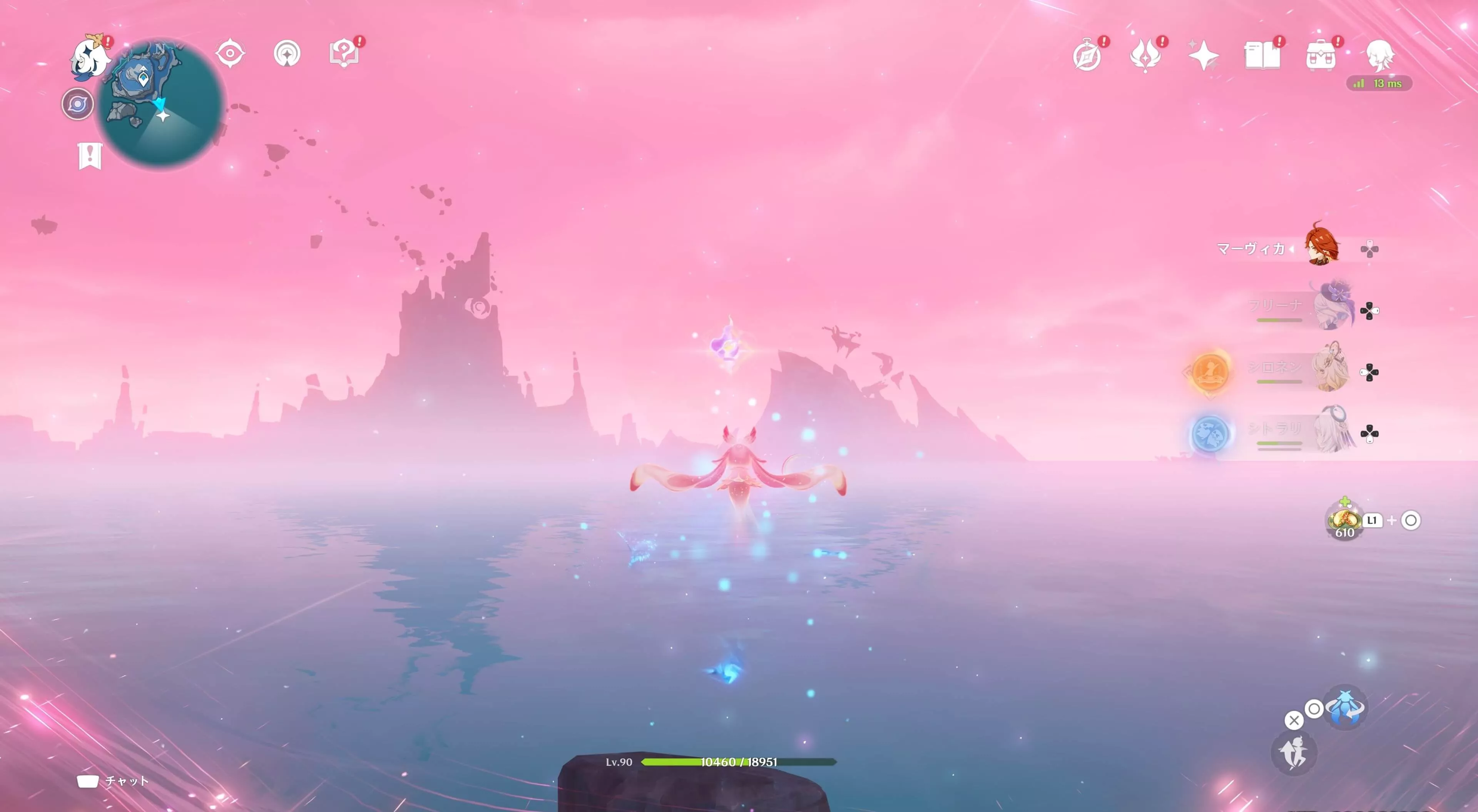 ナド・クライ月神の瞳69