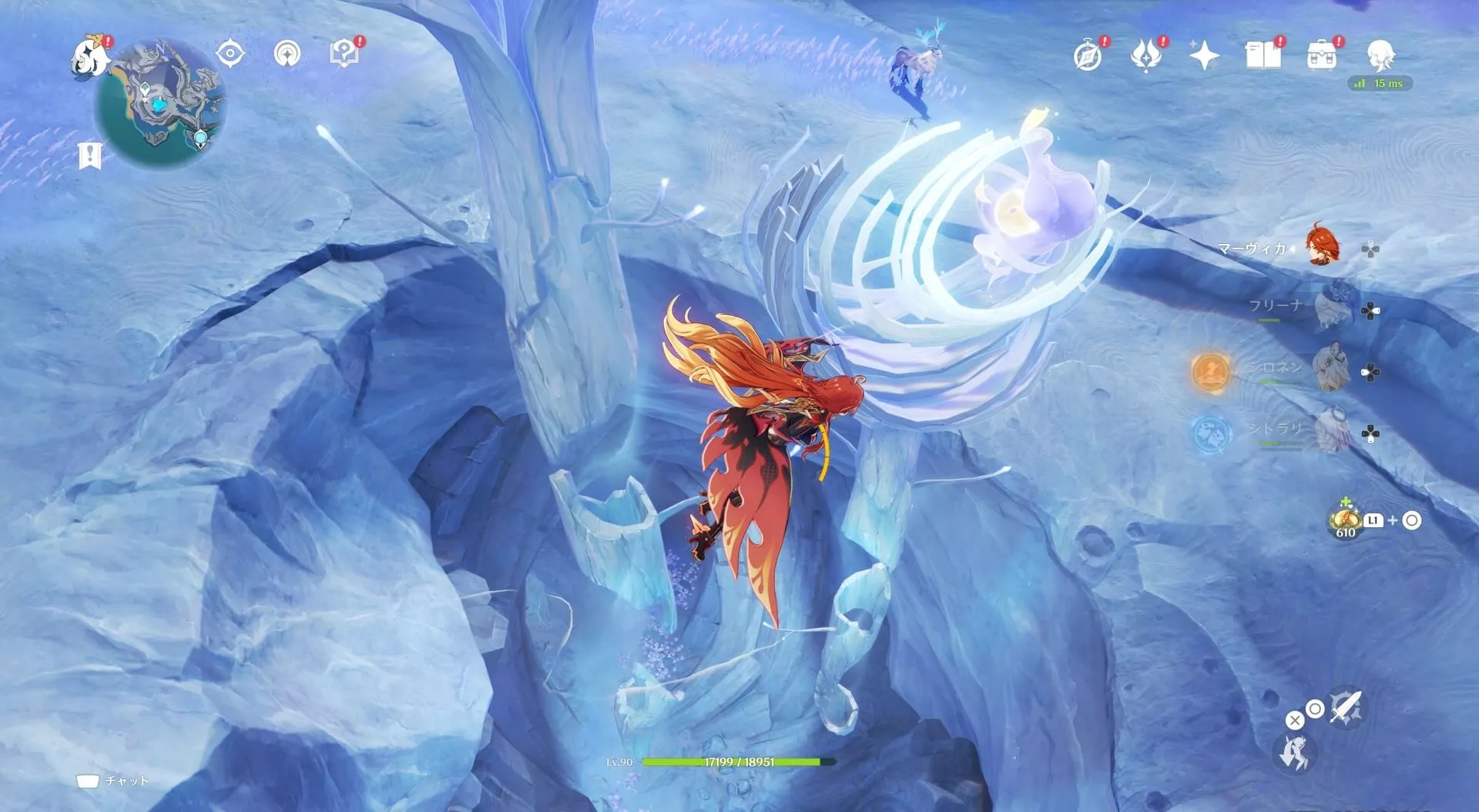 ナド・クライ月神の瞳52