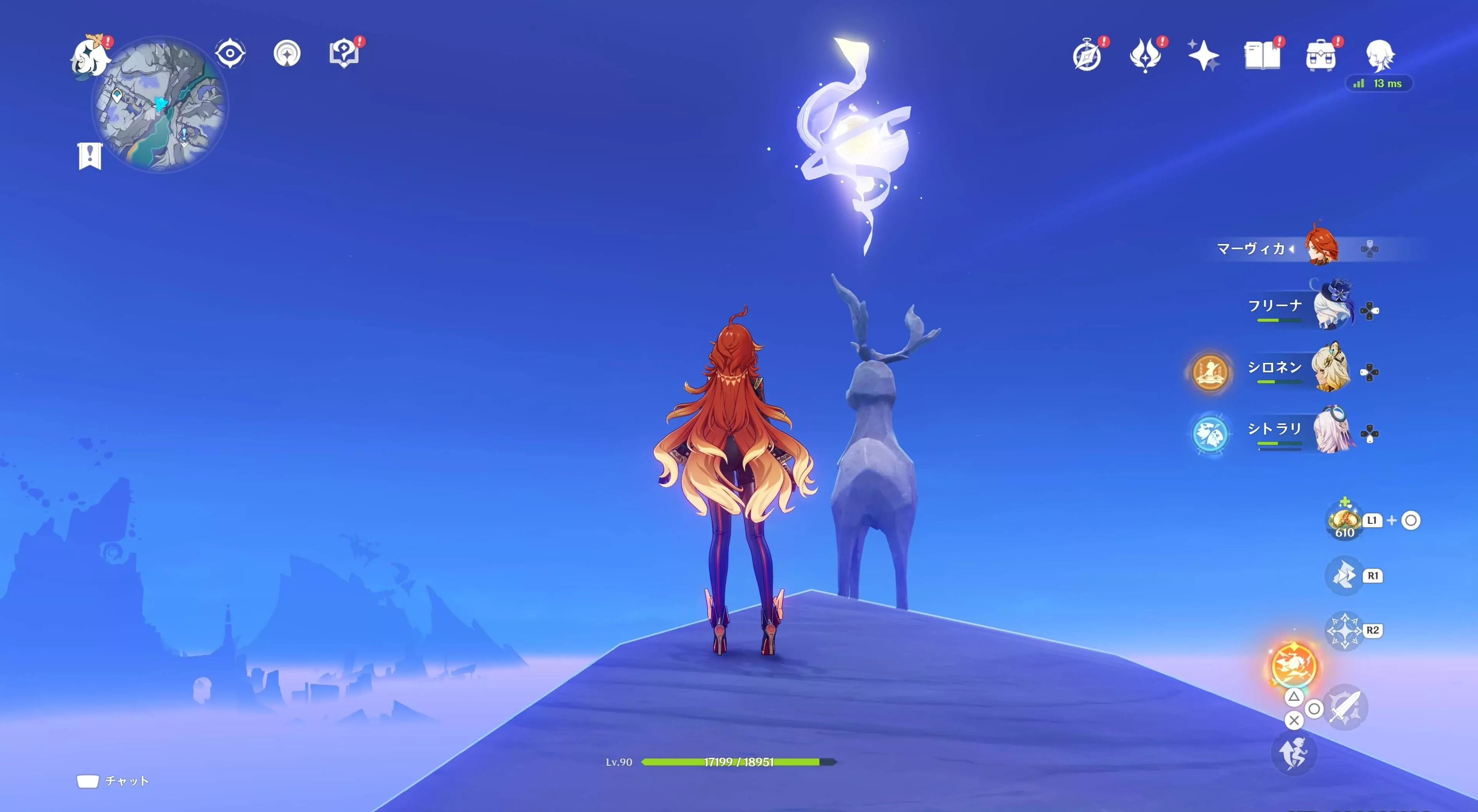 ナド・クライ月神の瞳60