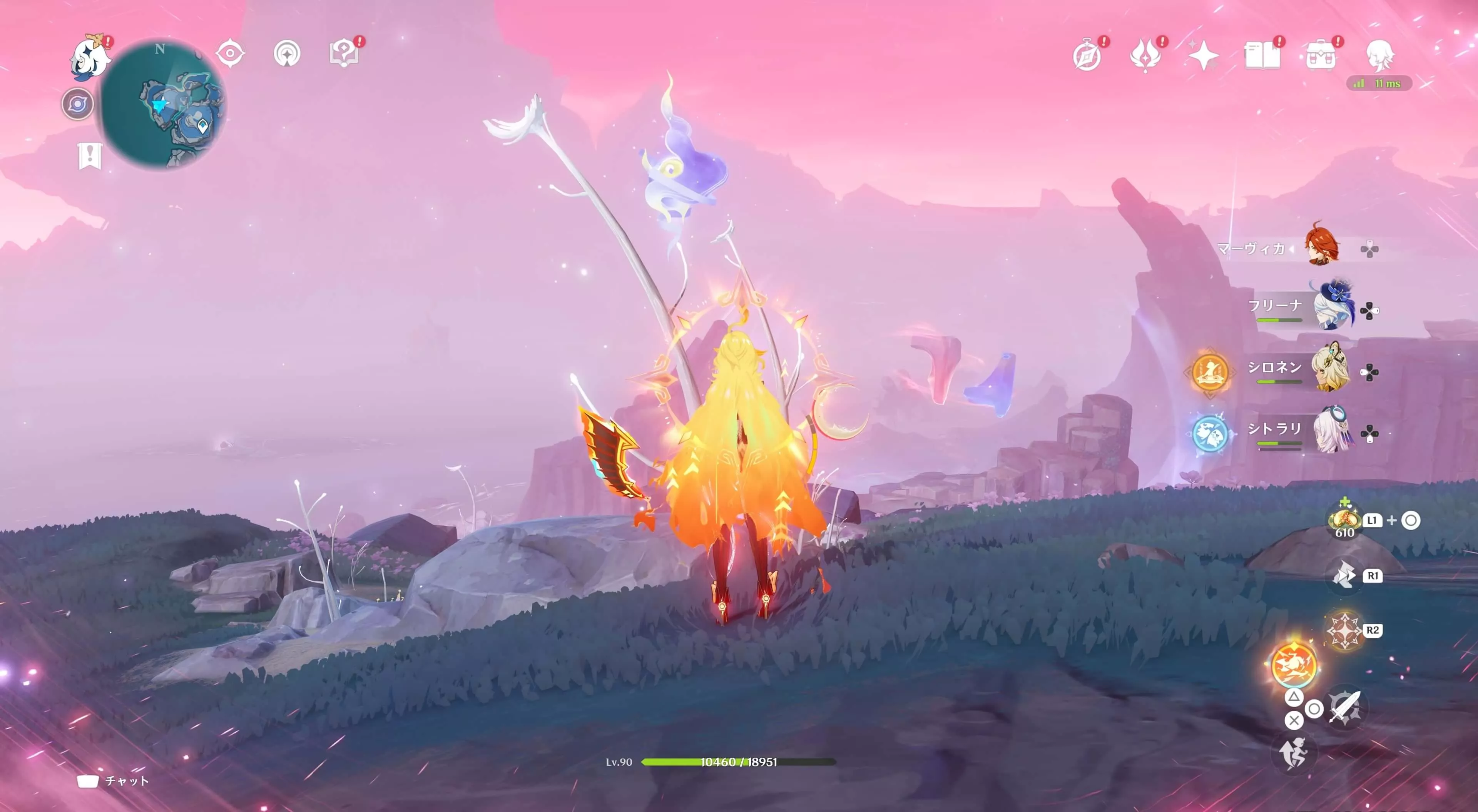 ナド・クライ月神の瞳67