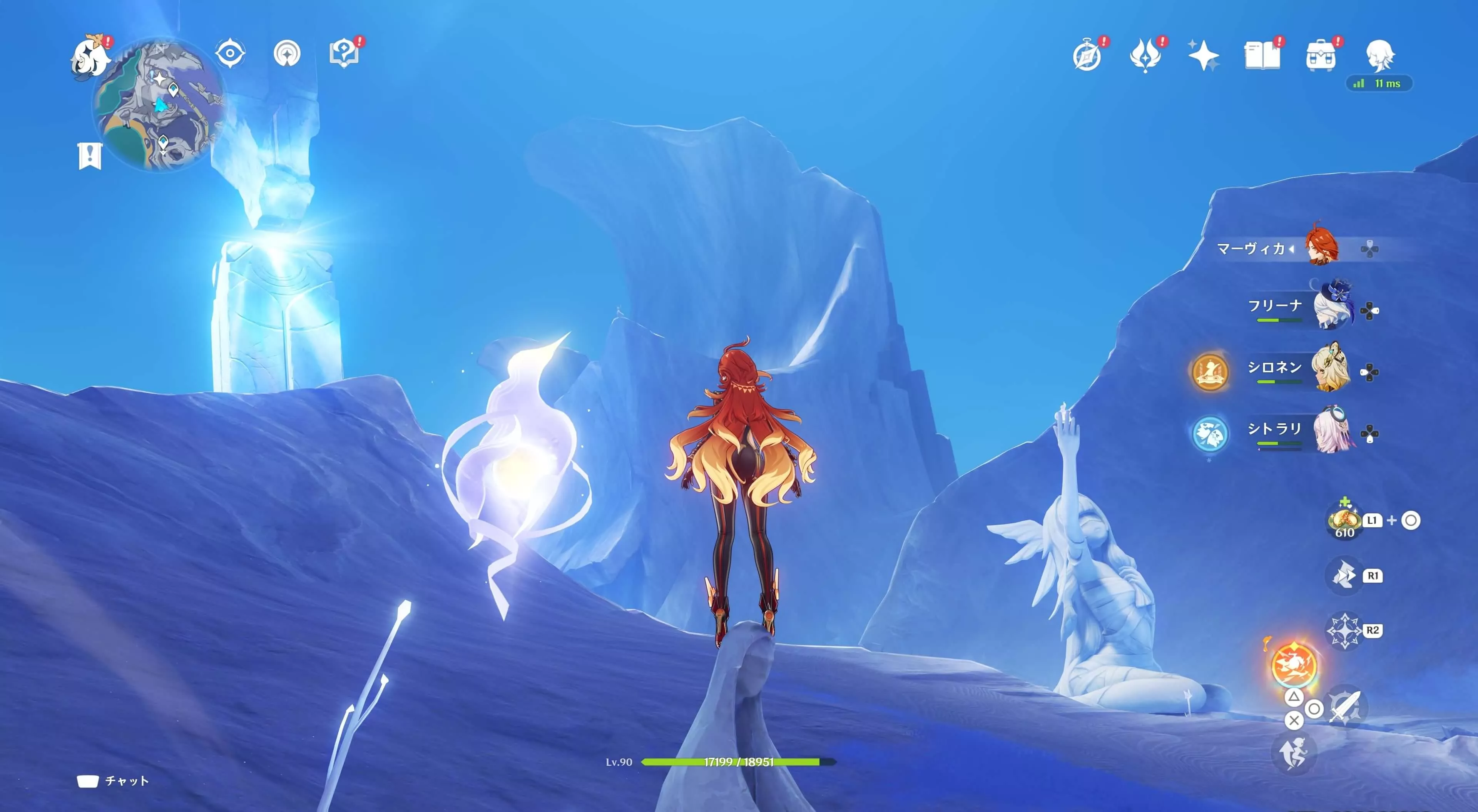 ナド・クライ月神の瞳56