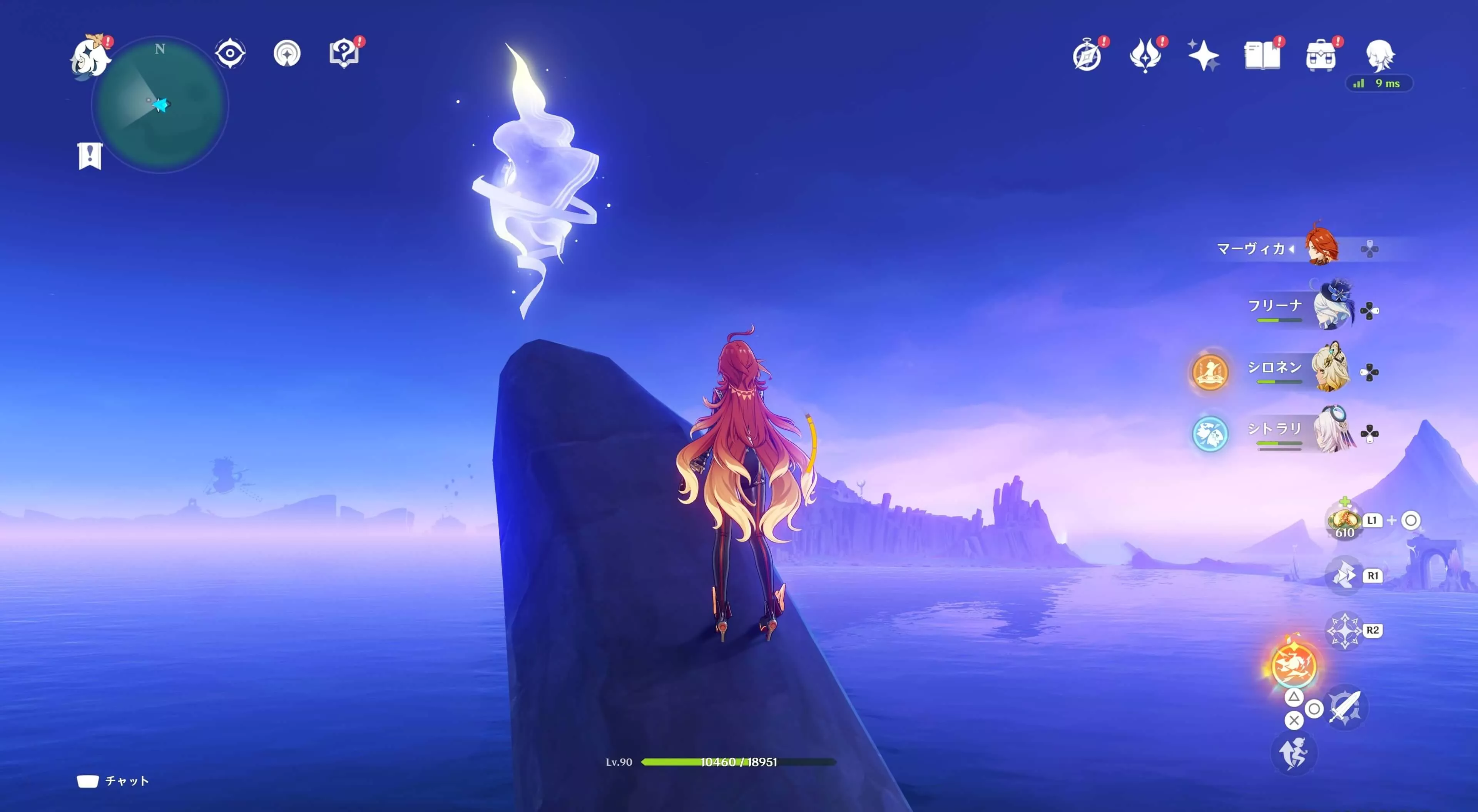 ナド・クライ月神の瞳63