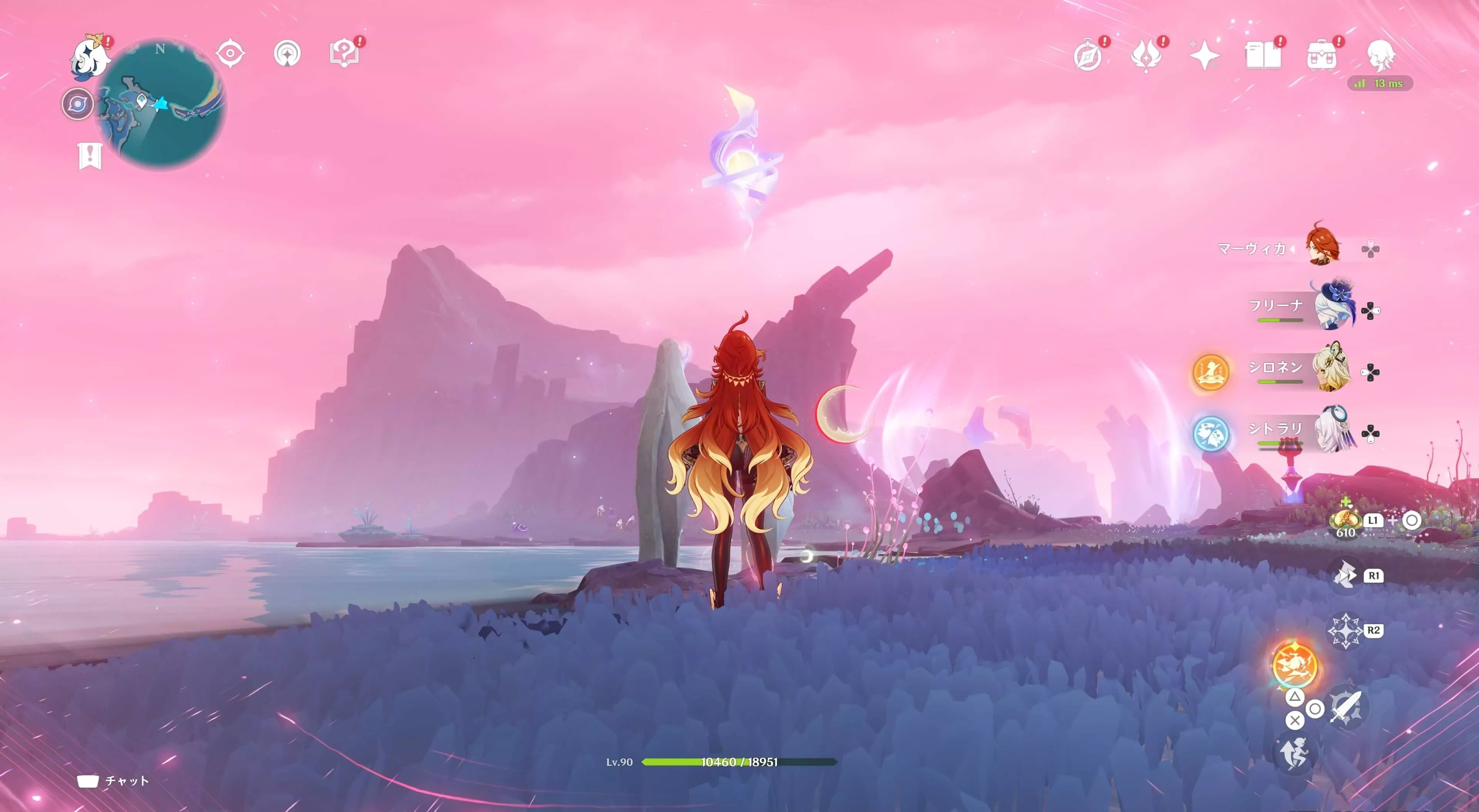 ナド・クライ月神の瞳64