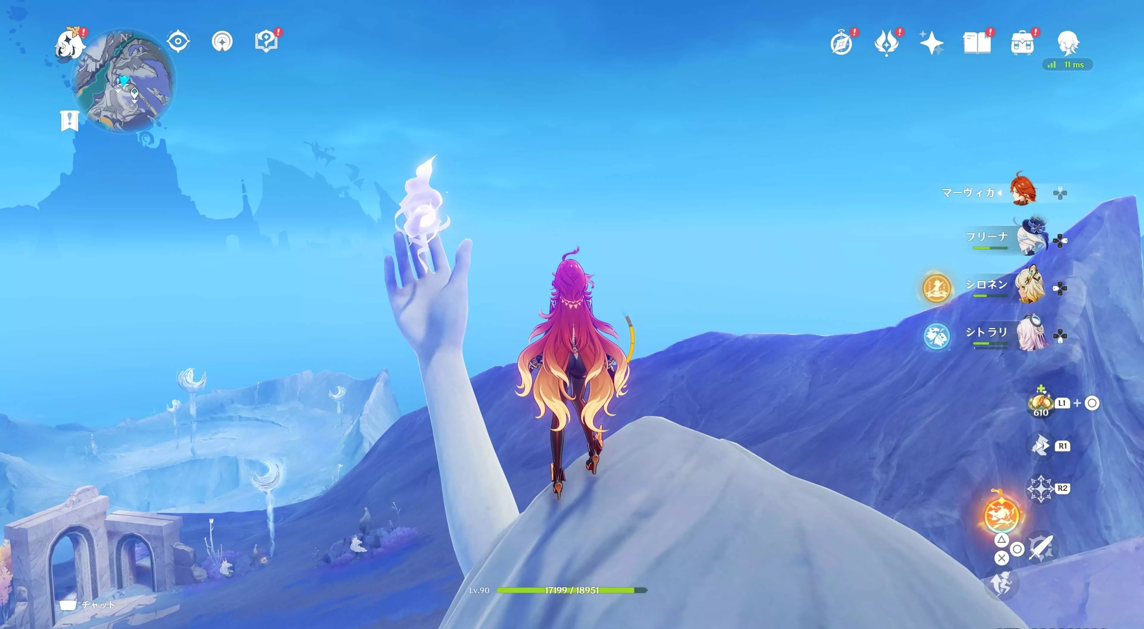 ナド・クライ月神の瞳57