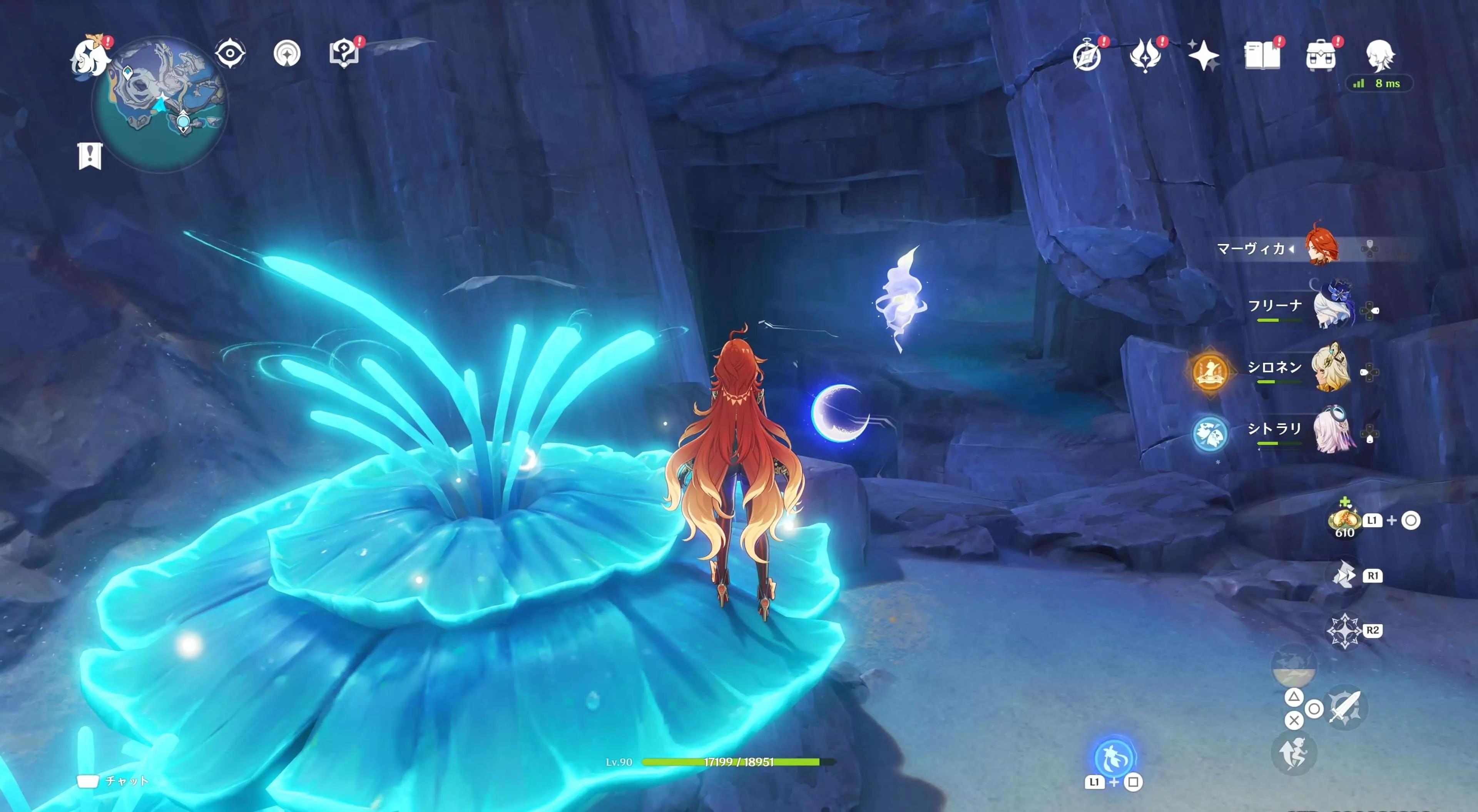 ナド・クライ月神の瞳51