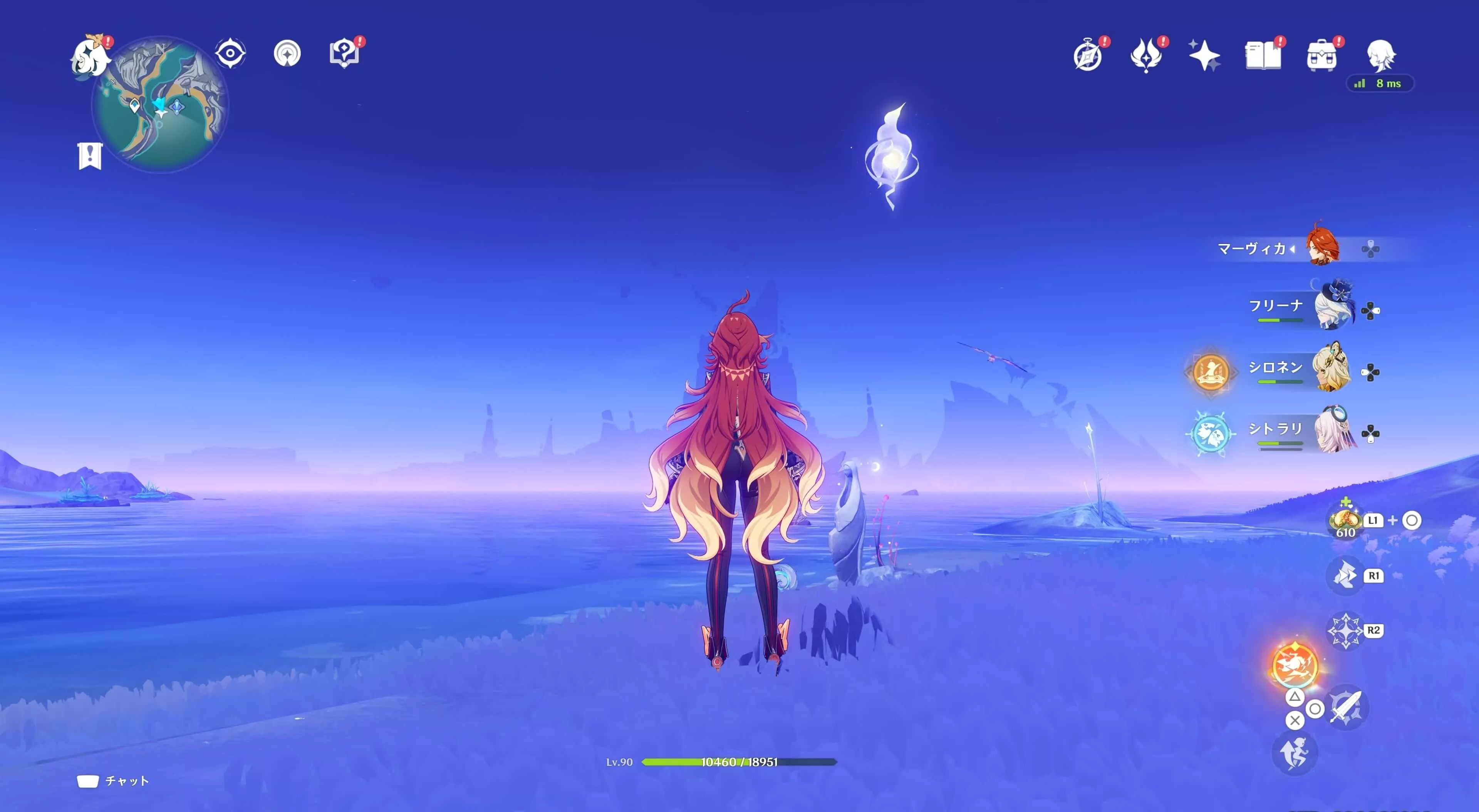 ナド・クライ月神の瞳62