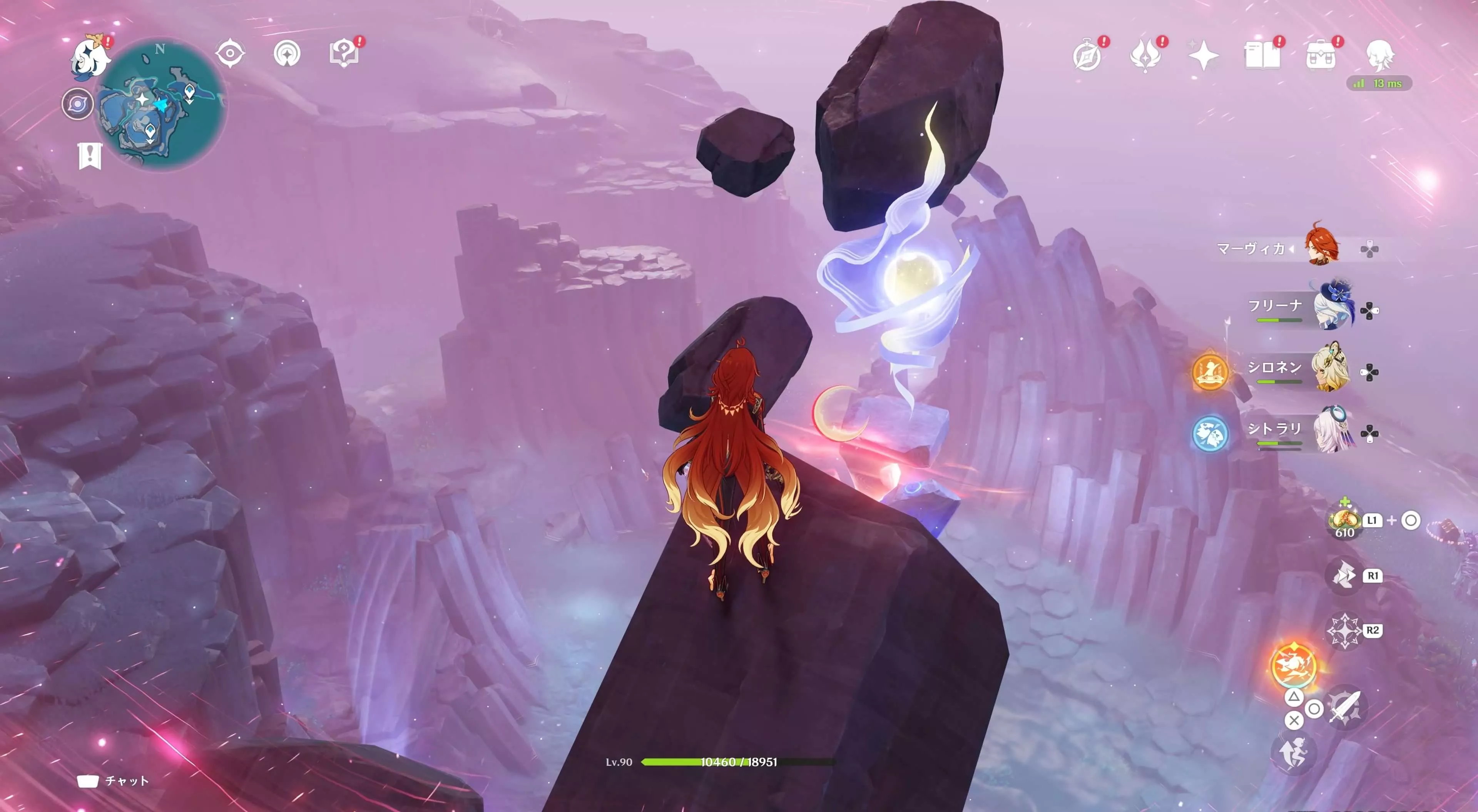 ナド・クライ月神の瞳65