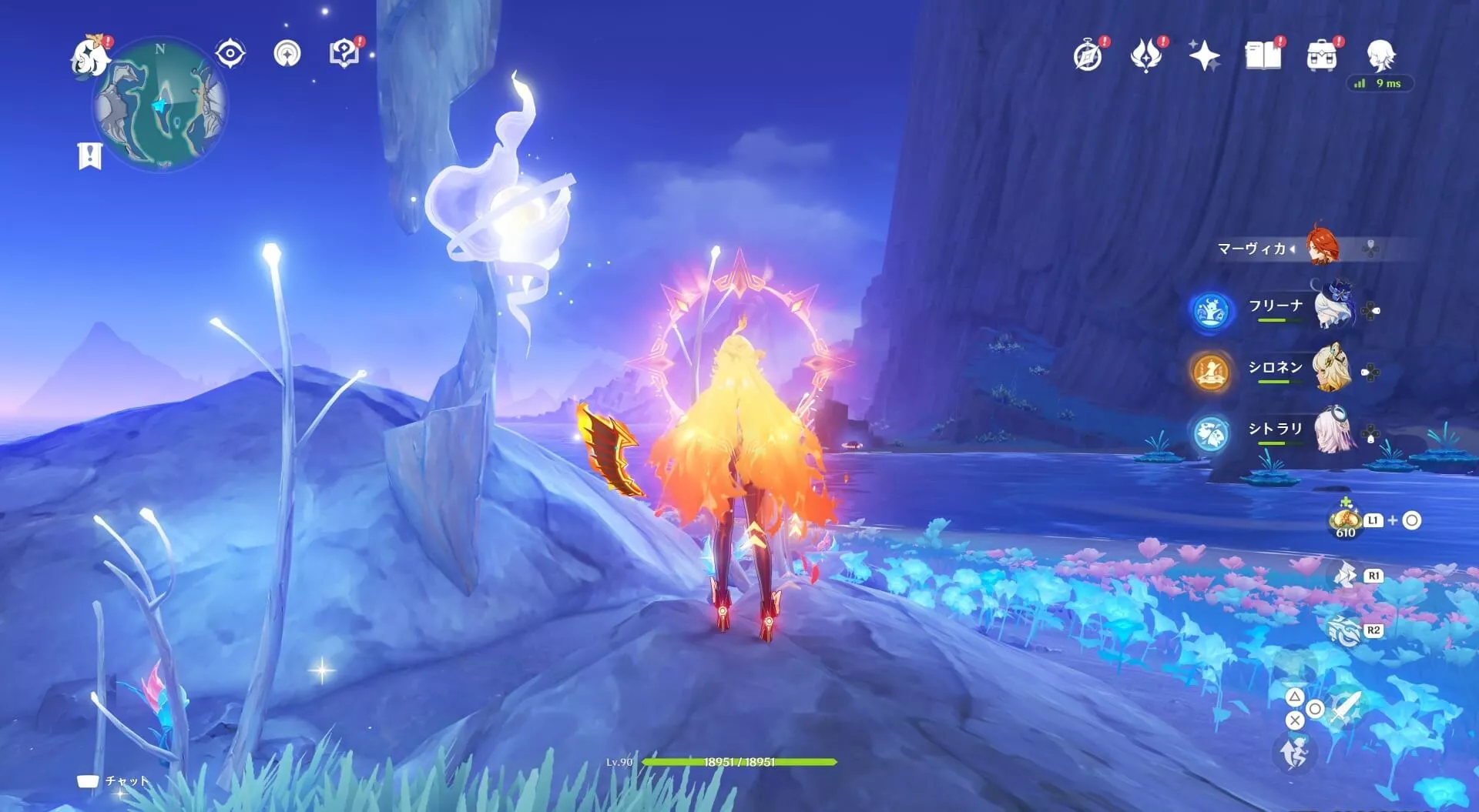 ナド・クライ月神の瞳72