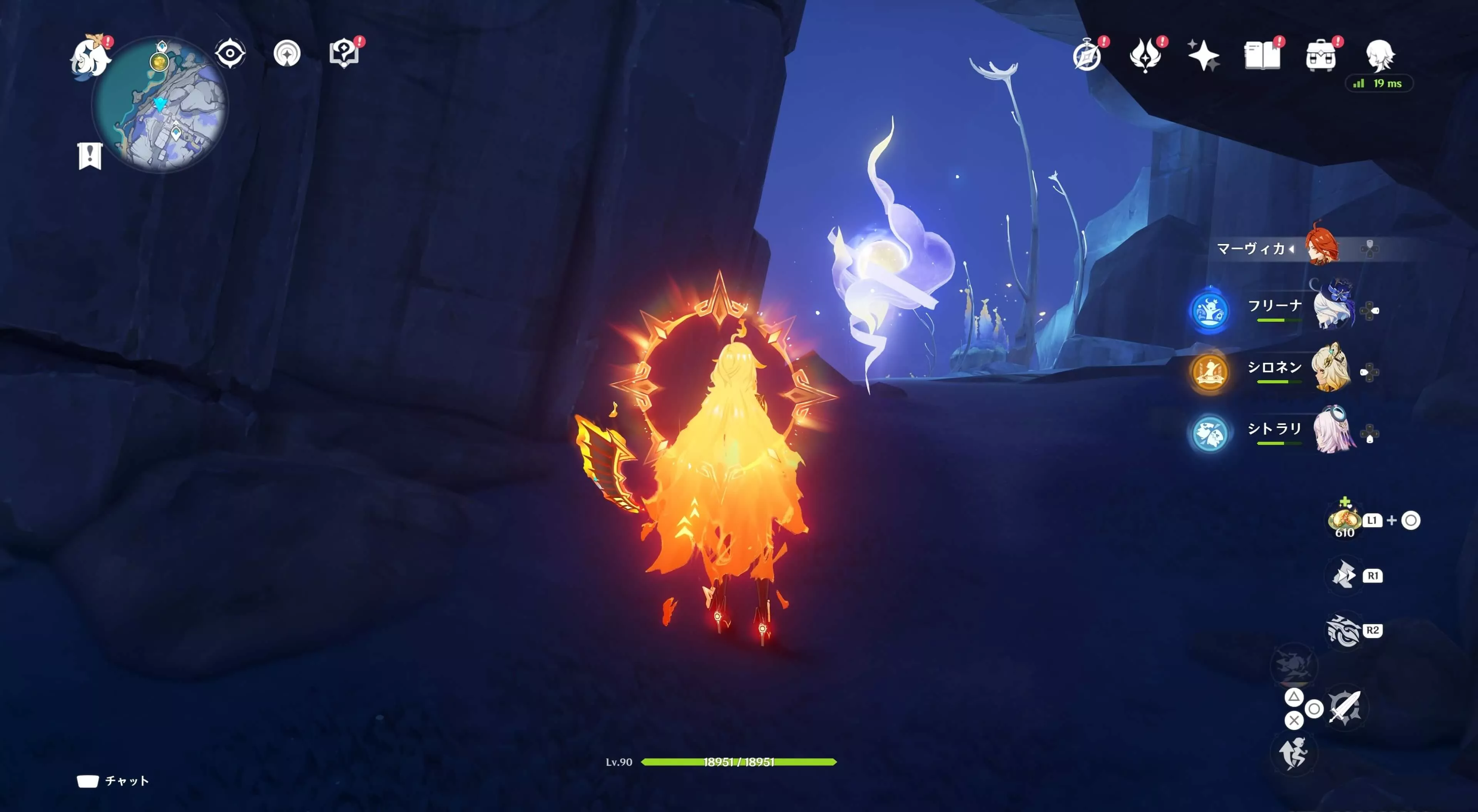 ナド・クライ月神の瞳74