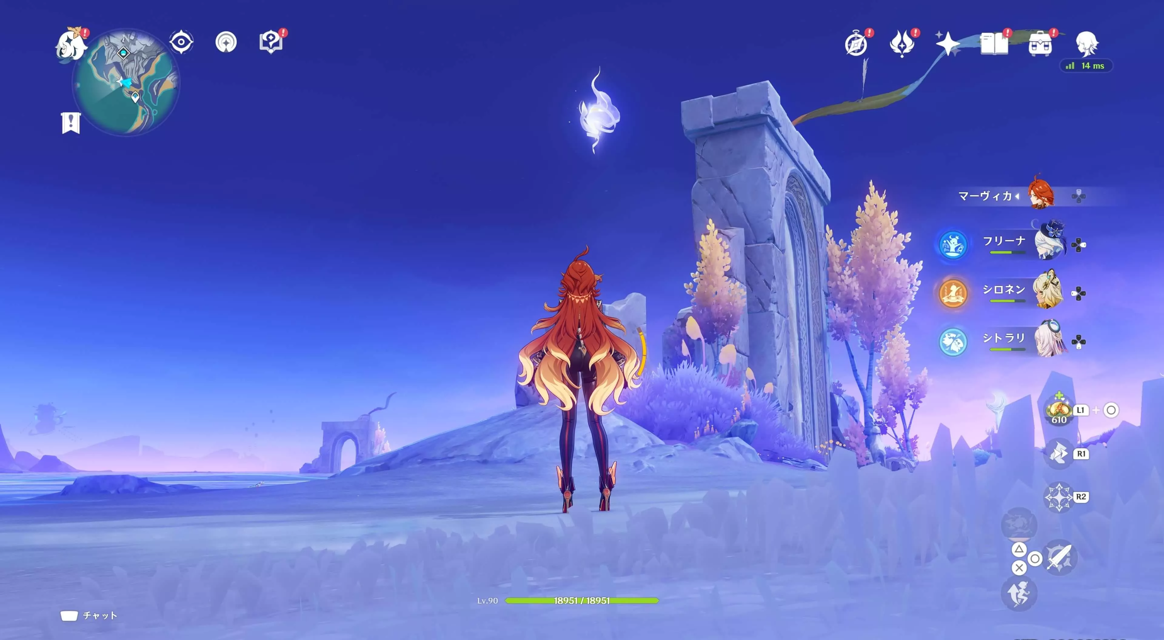 ナド・クライ月神の瞳70