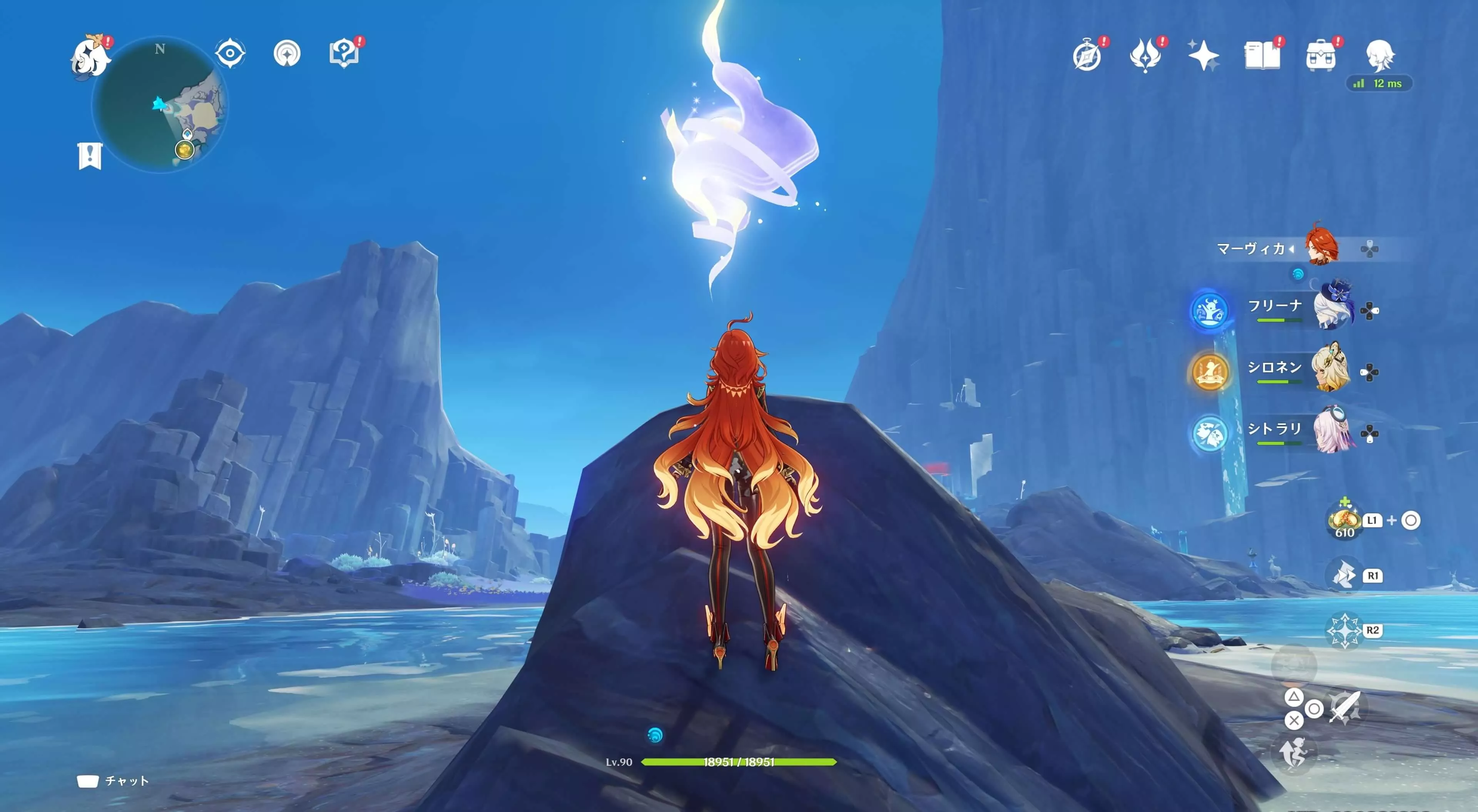 ナド・クライ月神の瞳77