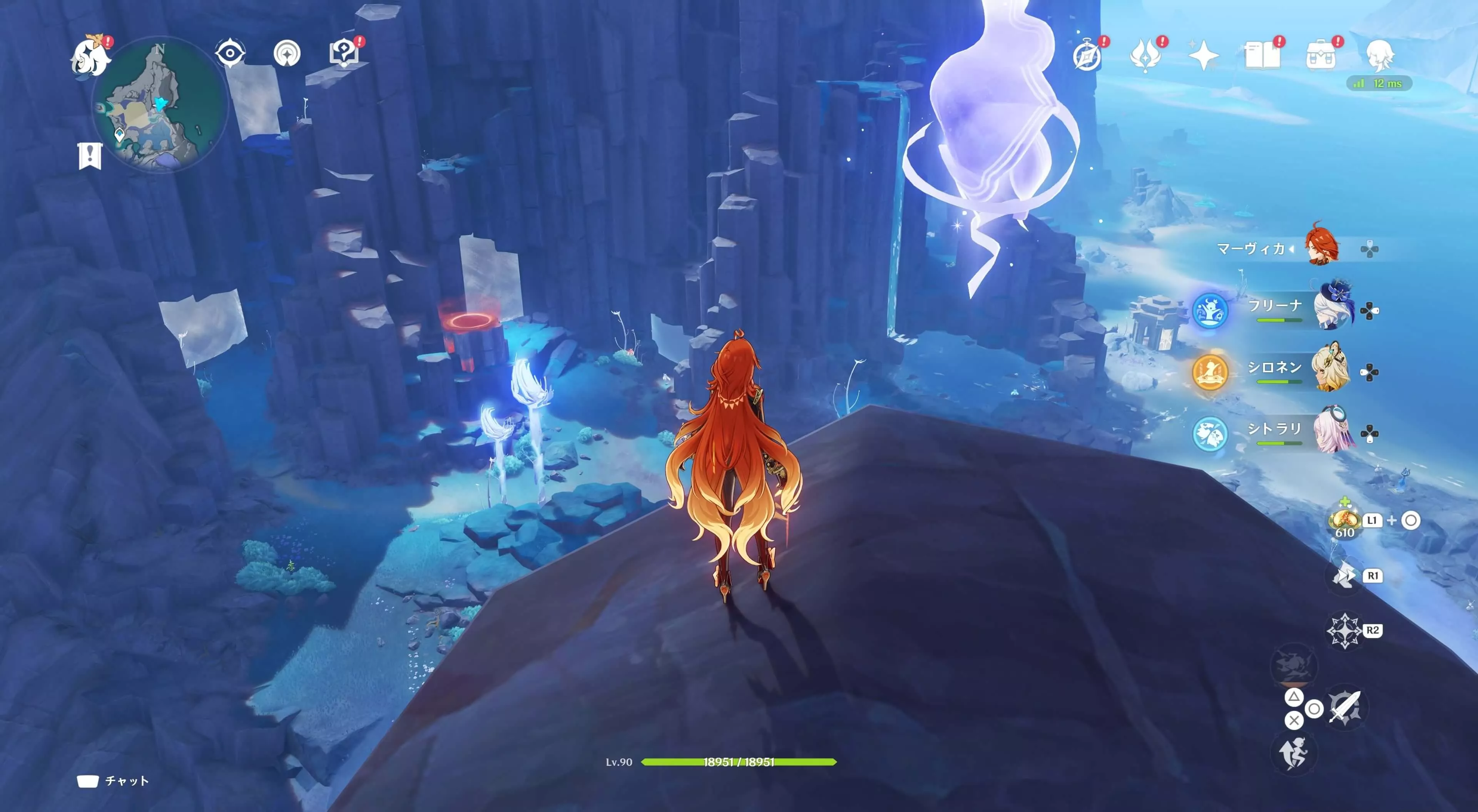 ナド・クライ月神の瞳78