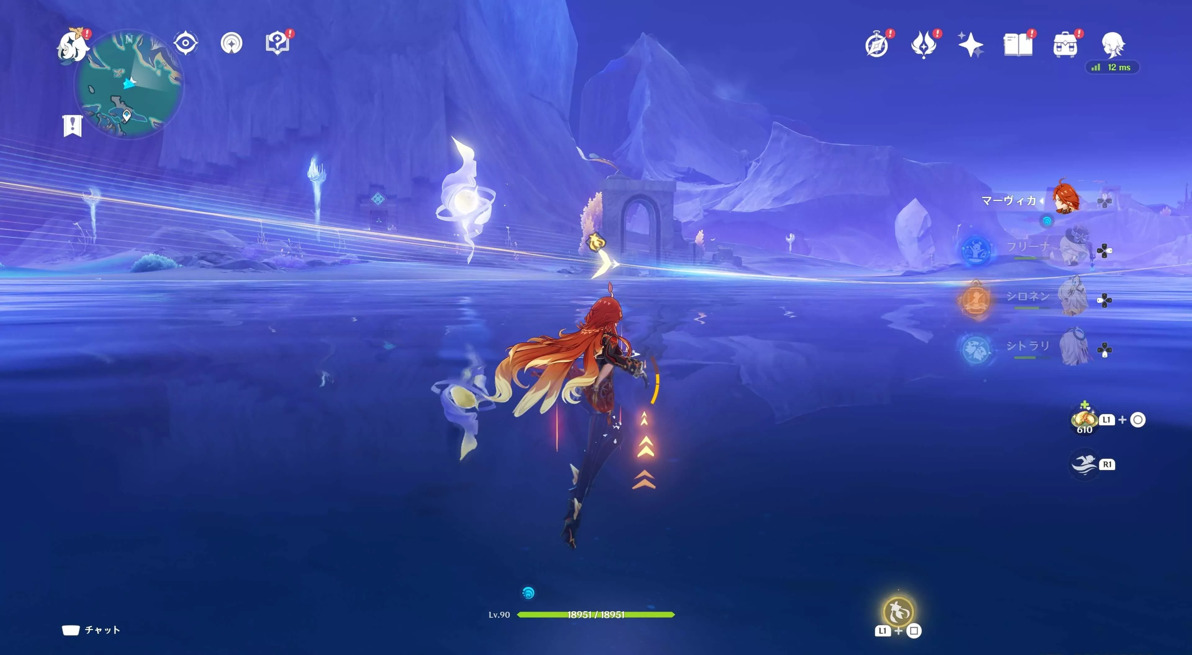 ナド・クライ月神の瞳71