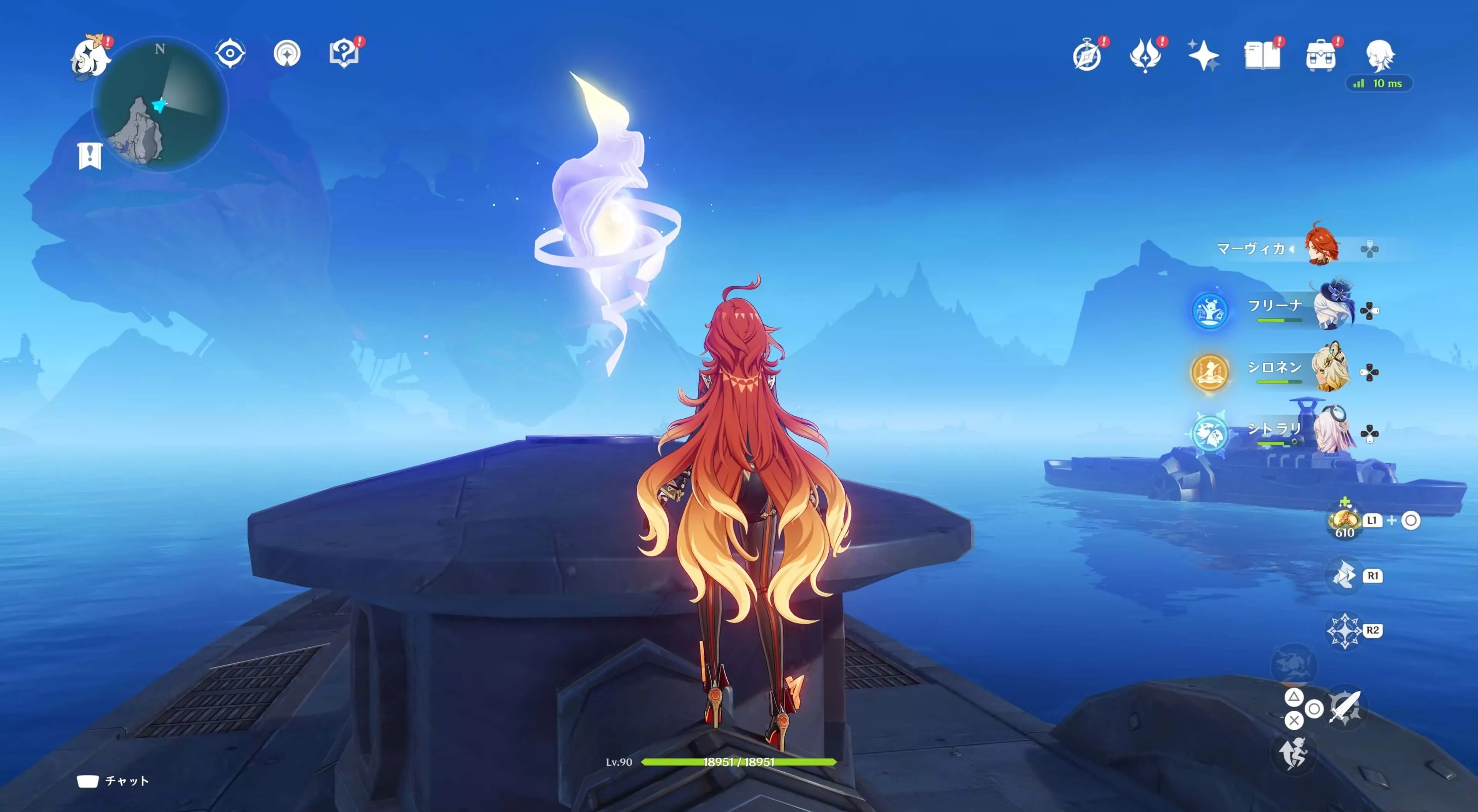 ナド・クライ月神の瞳79