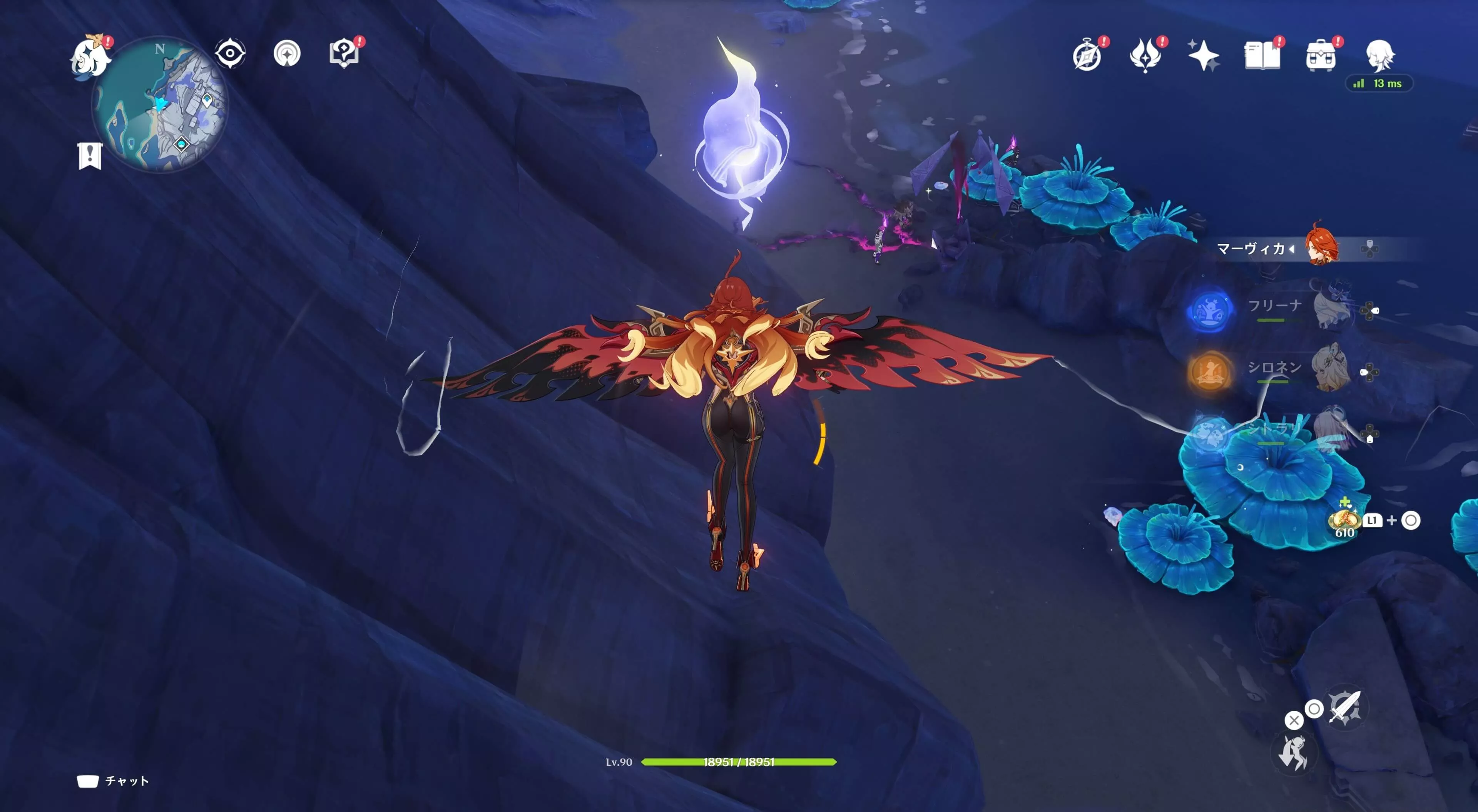 ナド・クライ月神の瞳73