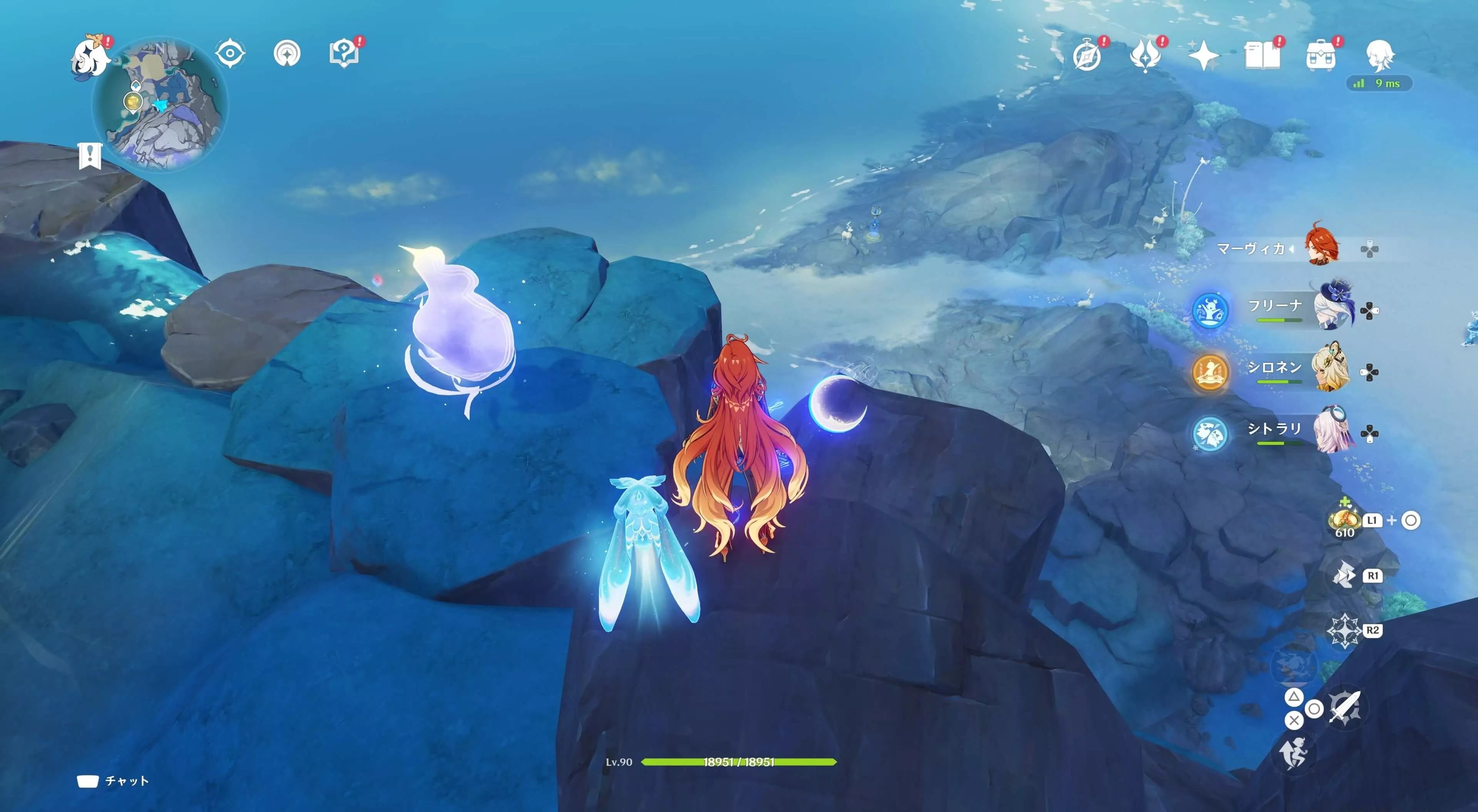 ナド・クライ月神の瞳76