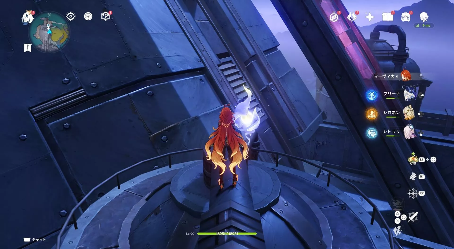 ナド・クライ月神の瞳96