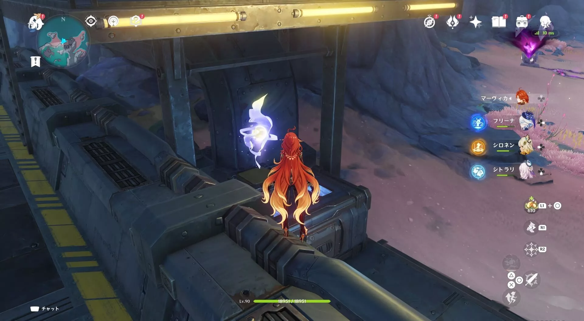 ナド・クライ月神の瞳87