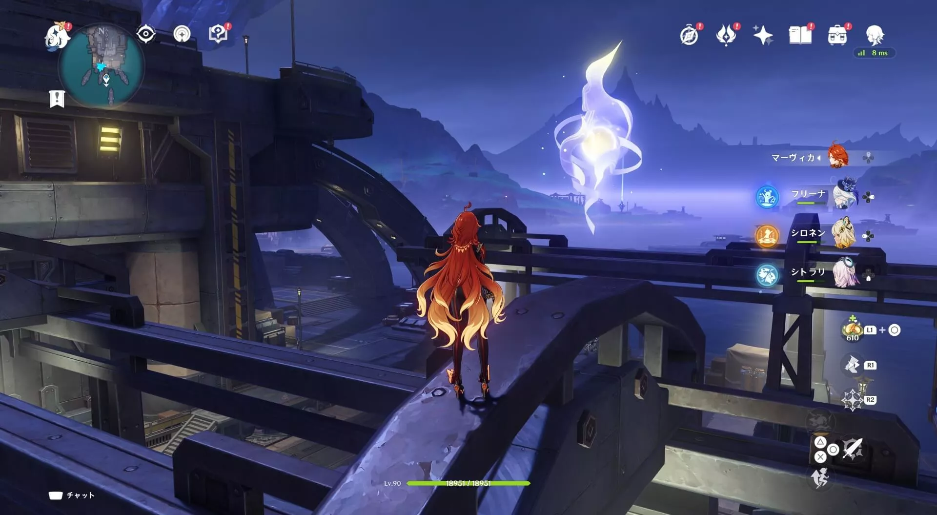 ナド・クライ月神の瞳93