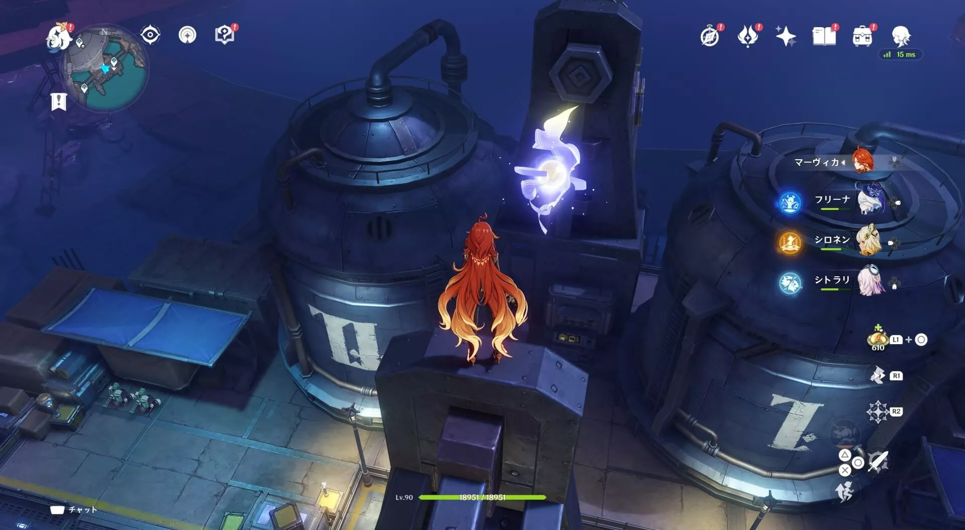 ナド・クライ月神の瞳92