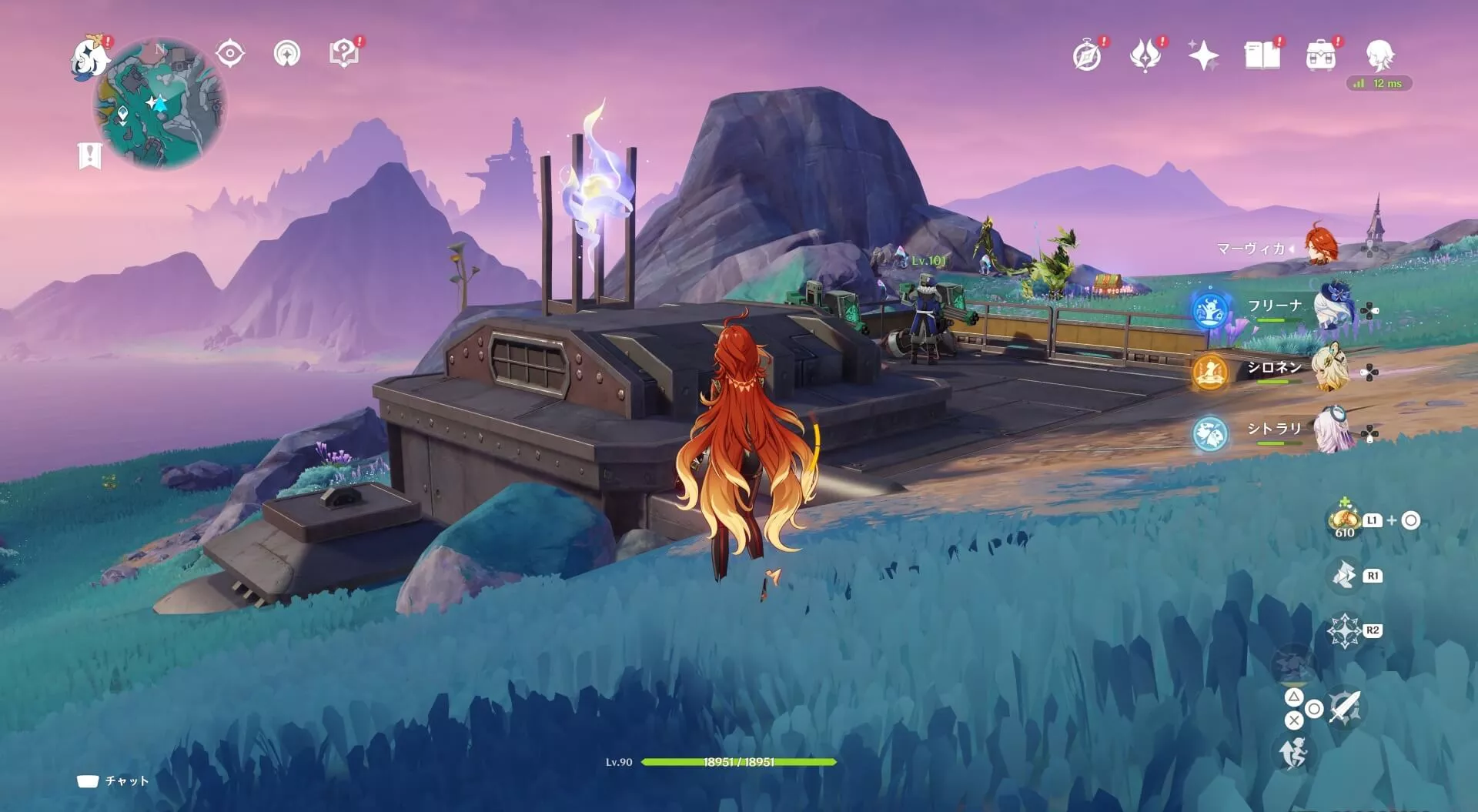 ナド・クライ月神の瞳88