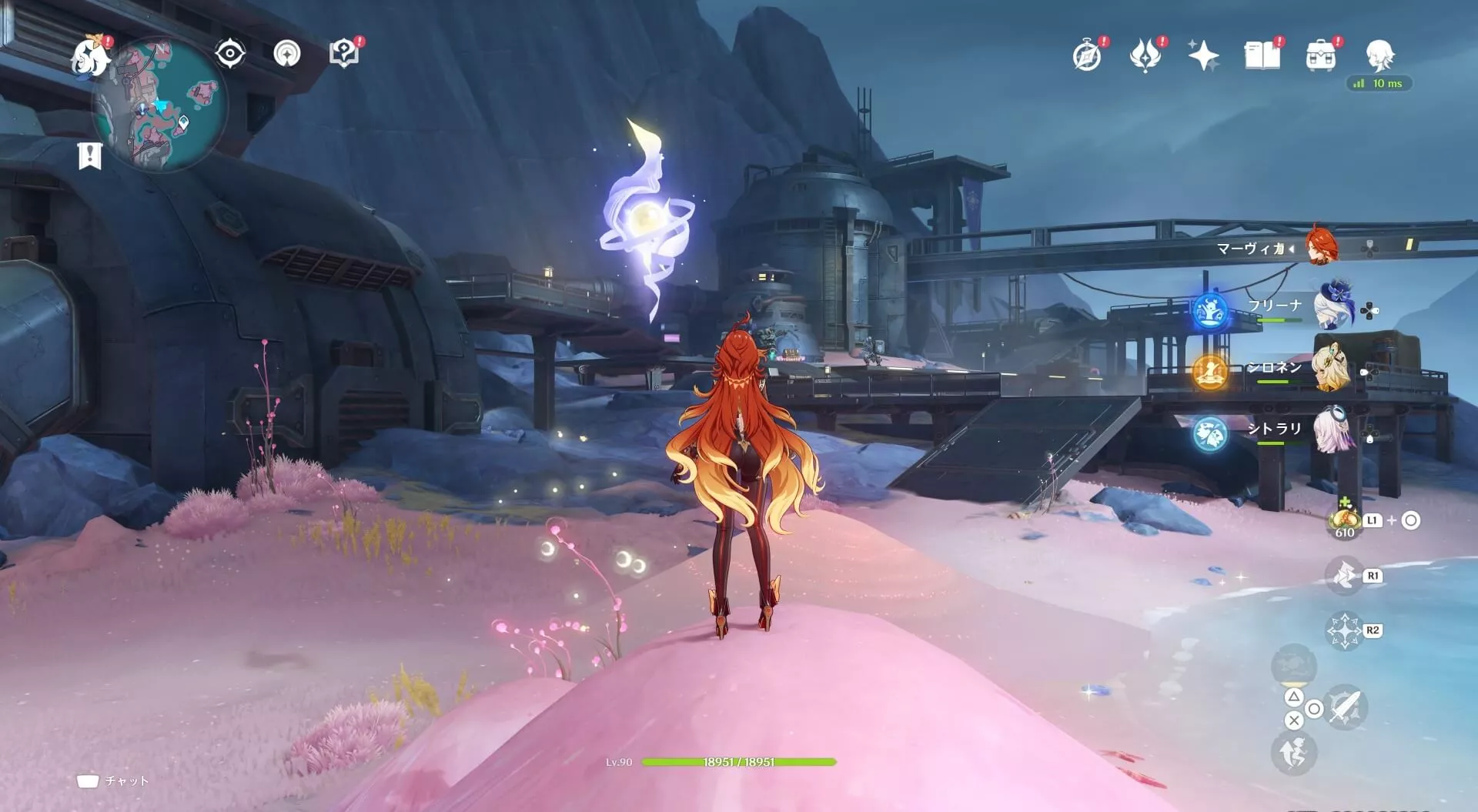 ナド・クライ月神の瞳81