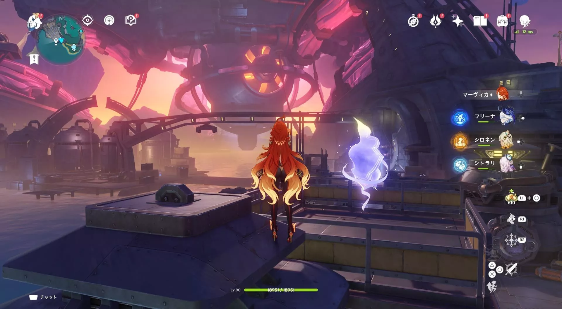 ナド・クライ月神の瞳89