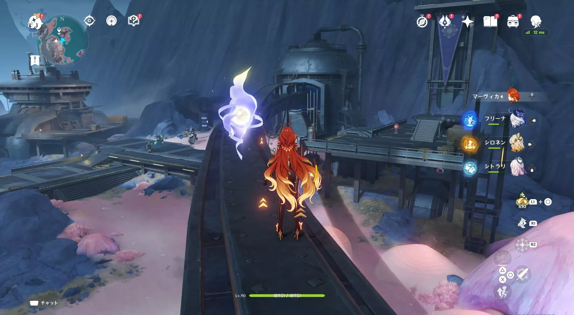 ナド・クライ月神の瞳83